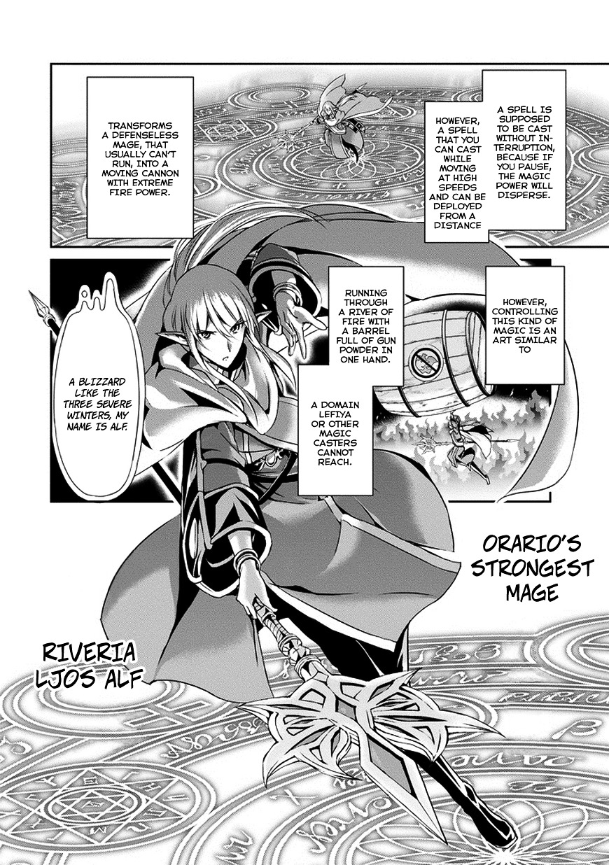 Dungeon ni Deai o Motomeru no wa Machigatte Iru Darou ka Gaiden - Sword Oratoria Chapter 13 page 32 - Chapter 13 :