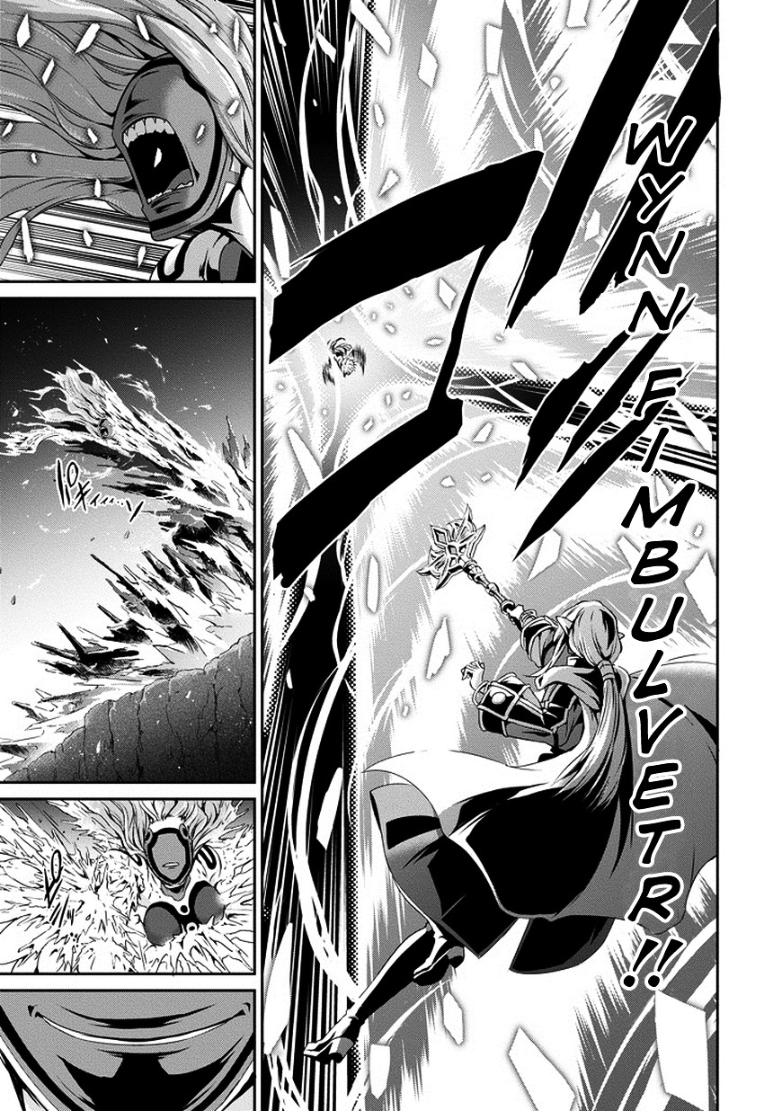 Dungeon ni Deai o Motomeru no wa Machigatte Iru Darou ka Gaiden - Sword Oratoria Chapter 13 page 33 - Chapter 13 :