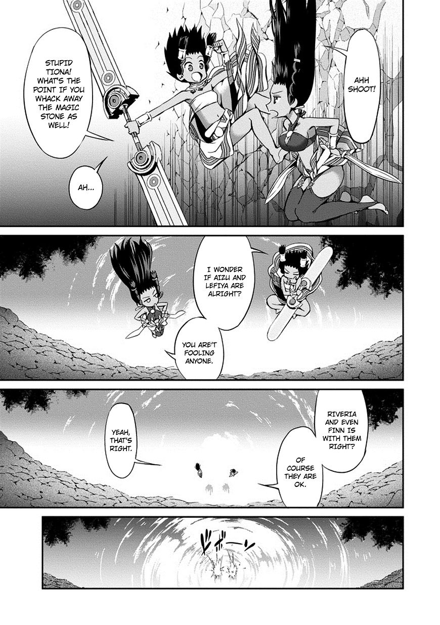 Dungeon ni Deai o Motomeru no wa Machigatte Iru Darou ka Gaiden - Sword Oratoria Chapter 13 page 37 - Chapter 13 :