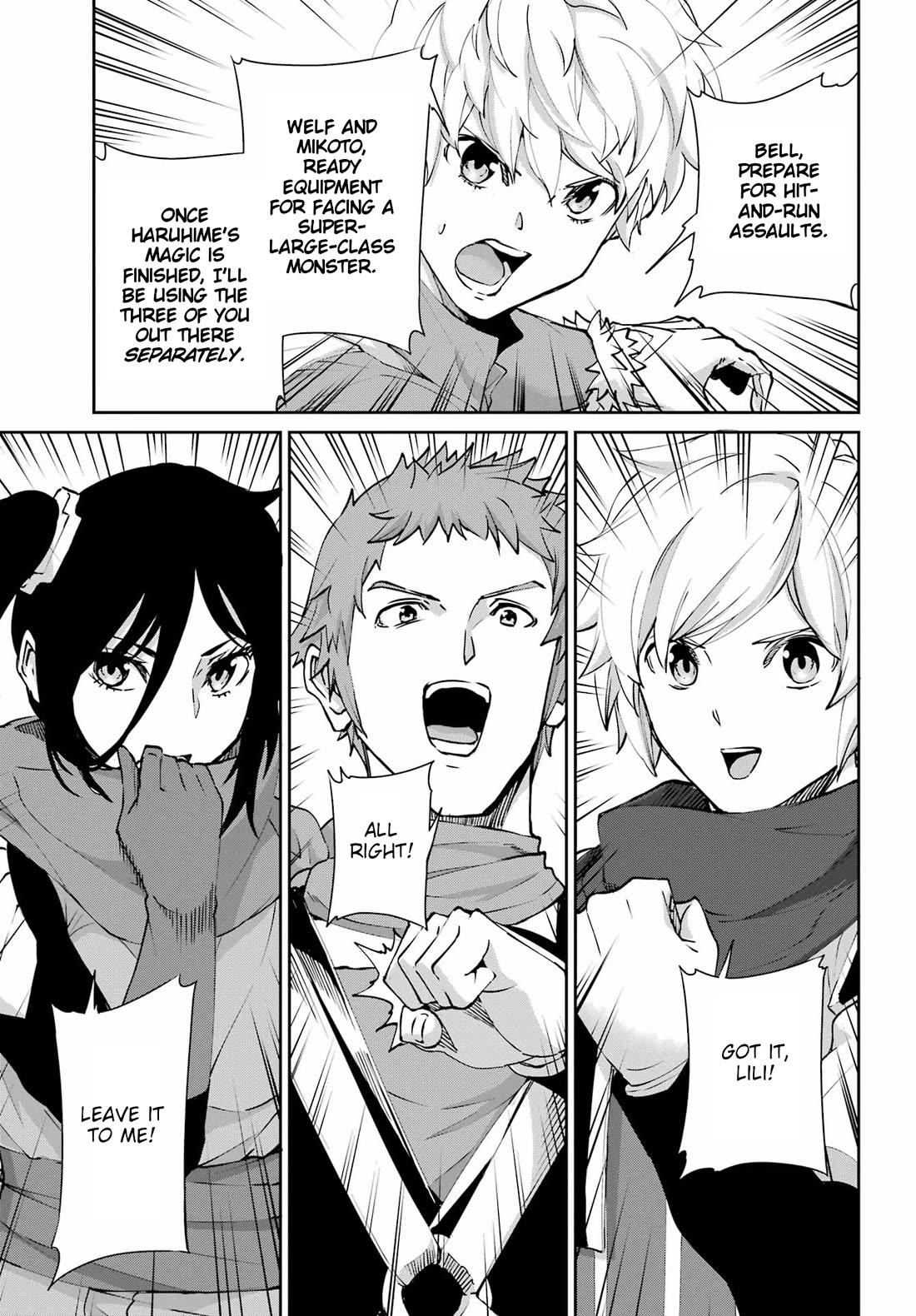 Dungeon ni Deai o Motomeru no wa Machigatte Iru Darou ka Gaiden - Sword Oratoria Chapter 130 page 18 - Chapter 130: Hestia Familia