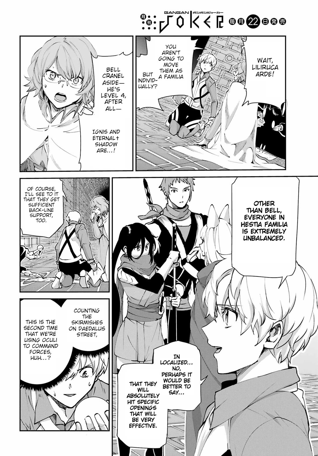 Dungeon ni Deai o Motomeru no wa Machigatte Iru Darou ka Gaiden - Sword Oratoria Chapter 130 page 19 - Chapter 130: Hestia Familia