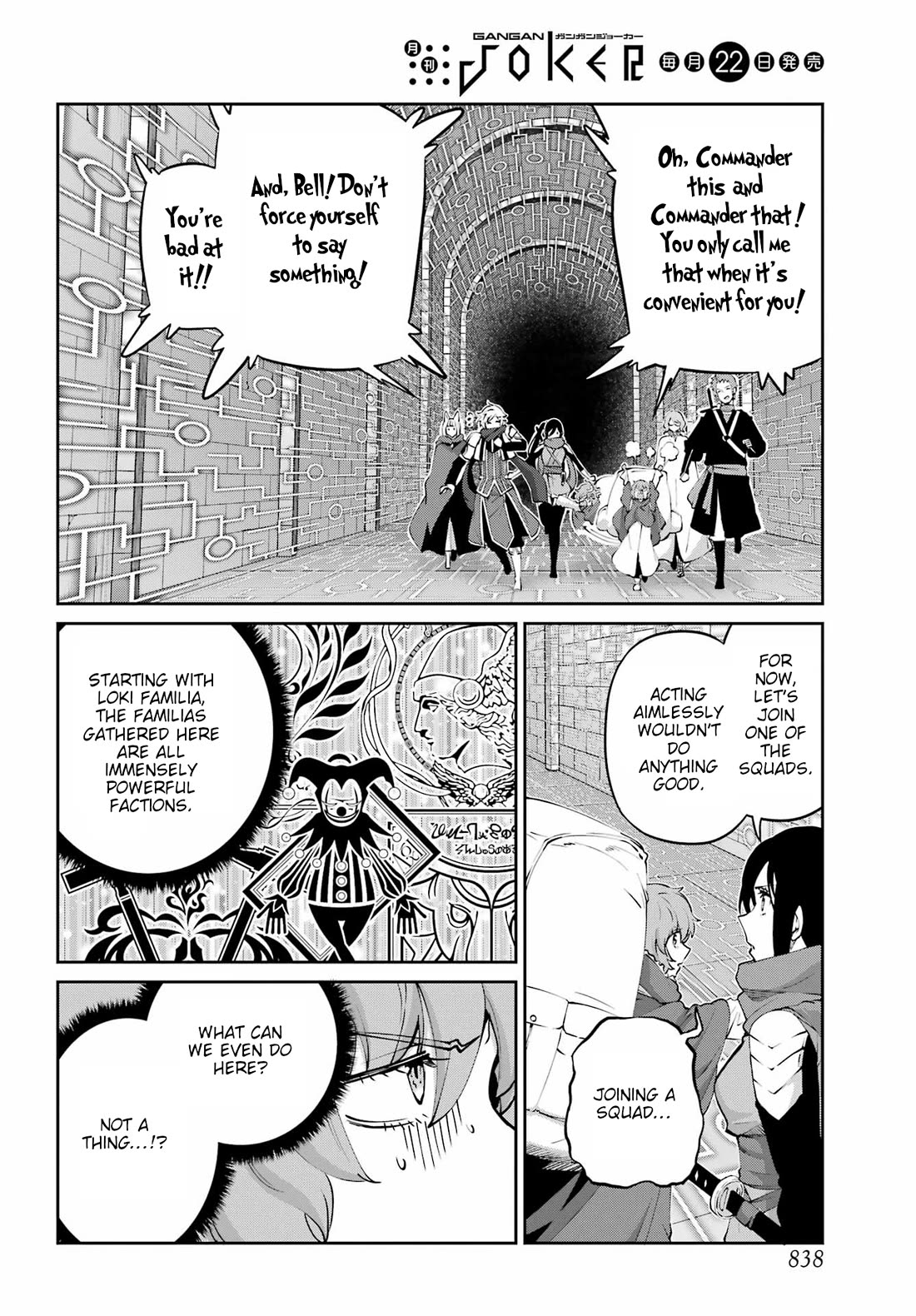 Dungeon ni Deai o Motomeru no wa Machigatte Iru Darou ka Gaiden - Sword Oratoria Chapter 130 page 2 - Chapter 130: Hestia Familia