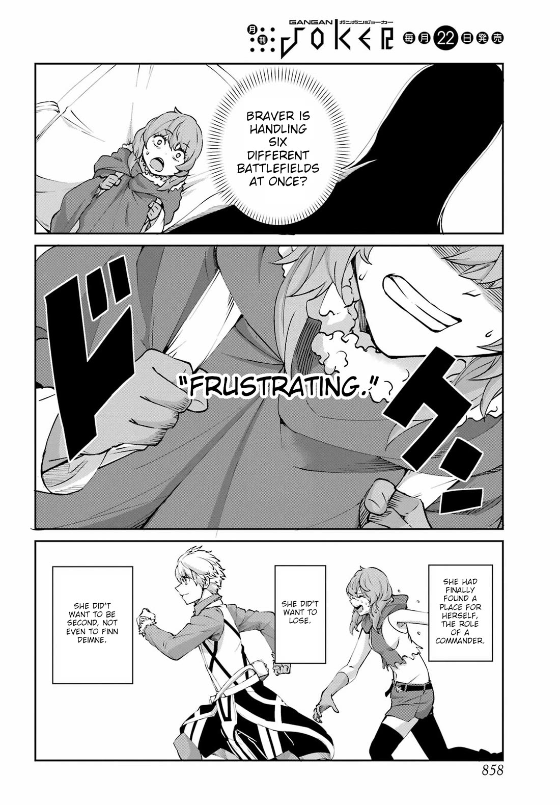 Dungeon ni Deai o Motomeru no wa Machigatte Iru Darou ka Gaiden - Sword Oratoria Chapter 130 page 21 - Chapter 130: Hestia Familia