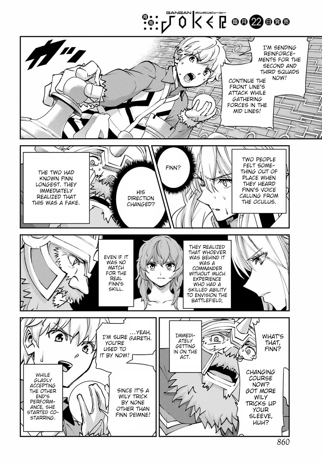 Dungeon ni Deai o Motomeru no wa Machigatte Iru Darou ka Gaiden - Sword Oratoria Chapter 130 page 23 - Chapter 130: Hestia Familia