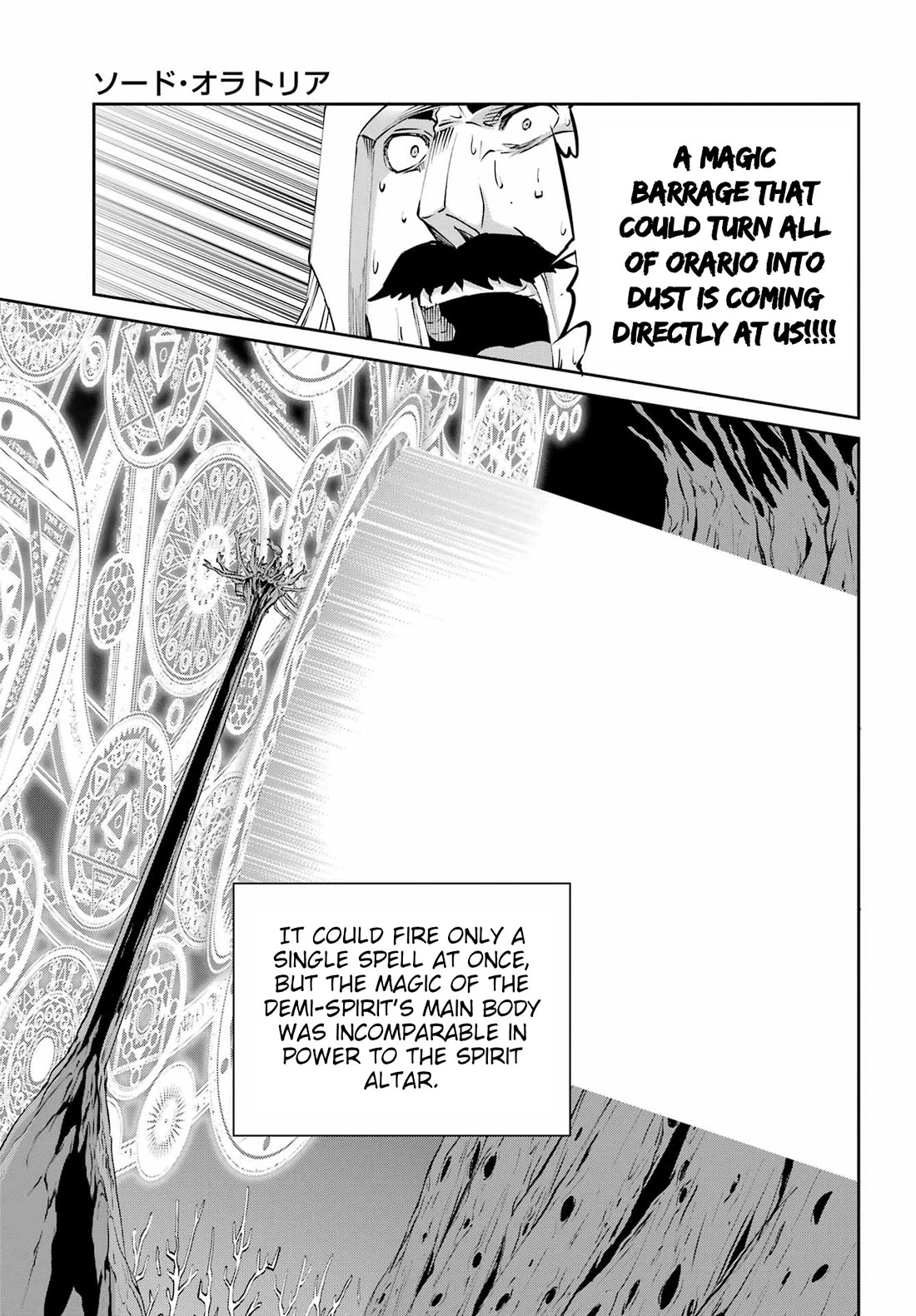 Dungeon ni Deai o Motomeru no wa Machigatte Iru Darou ka Gaiden - Sword Oratoria Chapter 130 page 26 - Chapter 130: Hestia Familia