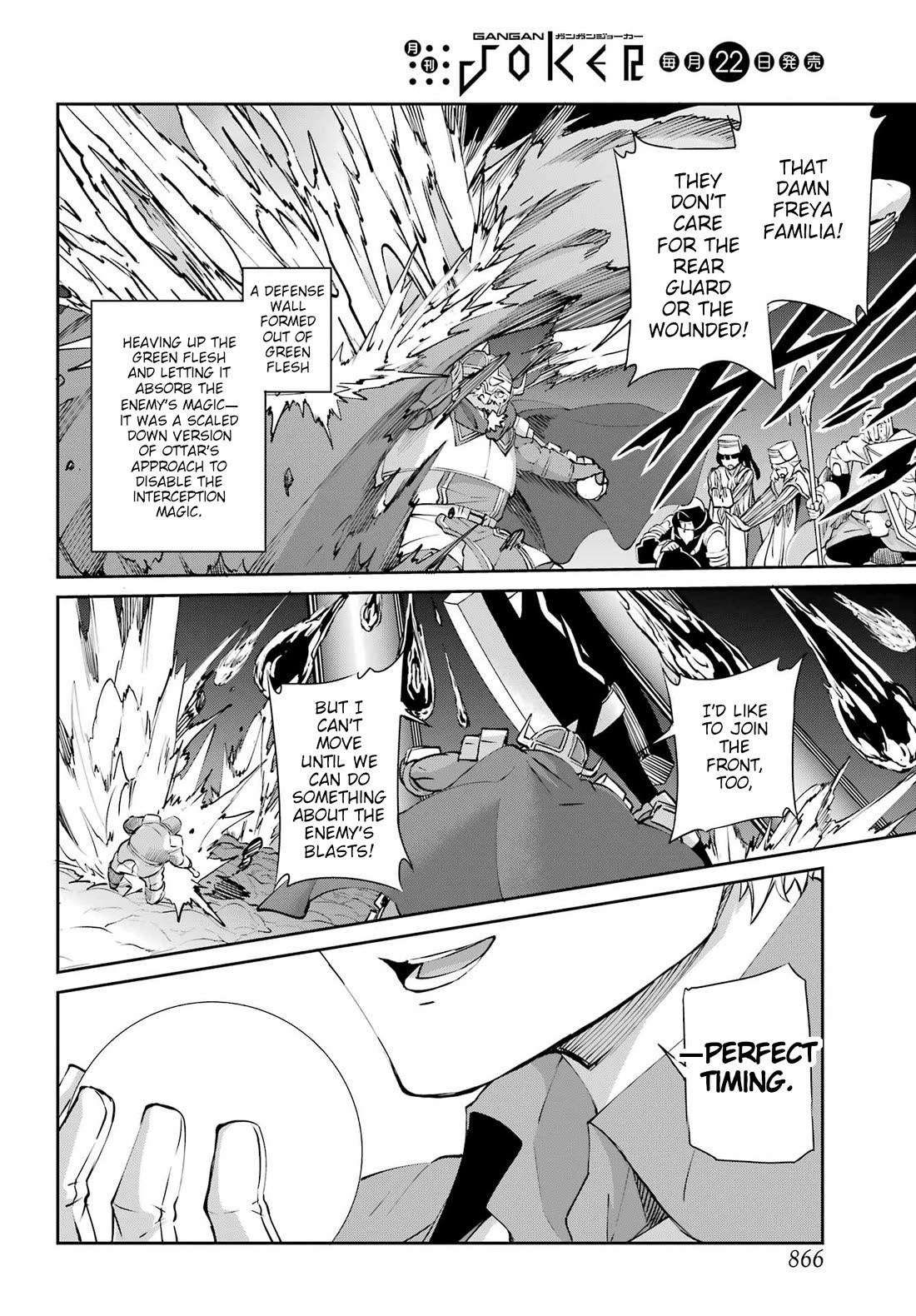 Dungeon ni Deai o Motomeru no wa Machigatte Iru Darou ka Gaiden - Sword Oratoria Chapter 130 page 29 - Chapter 130: Hestia Familia