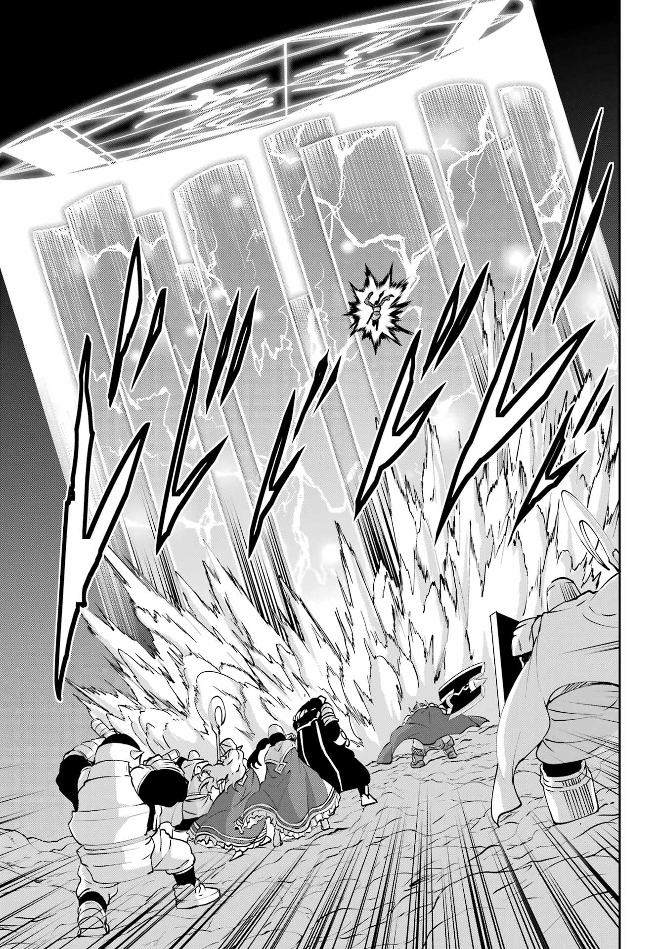 Dungeon ni Deai o Motomeru no wa Machigatte Iru Darou ka Gaiden - Sword Oratoria Chapter 130 page 34 - Chapter 130: Hestia Familia