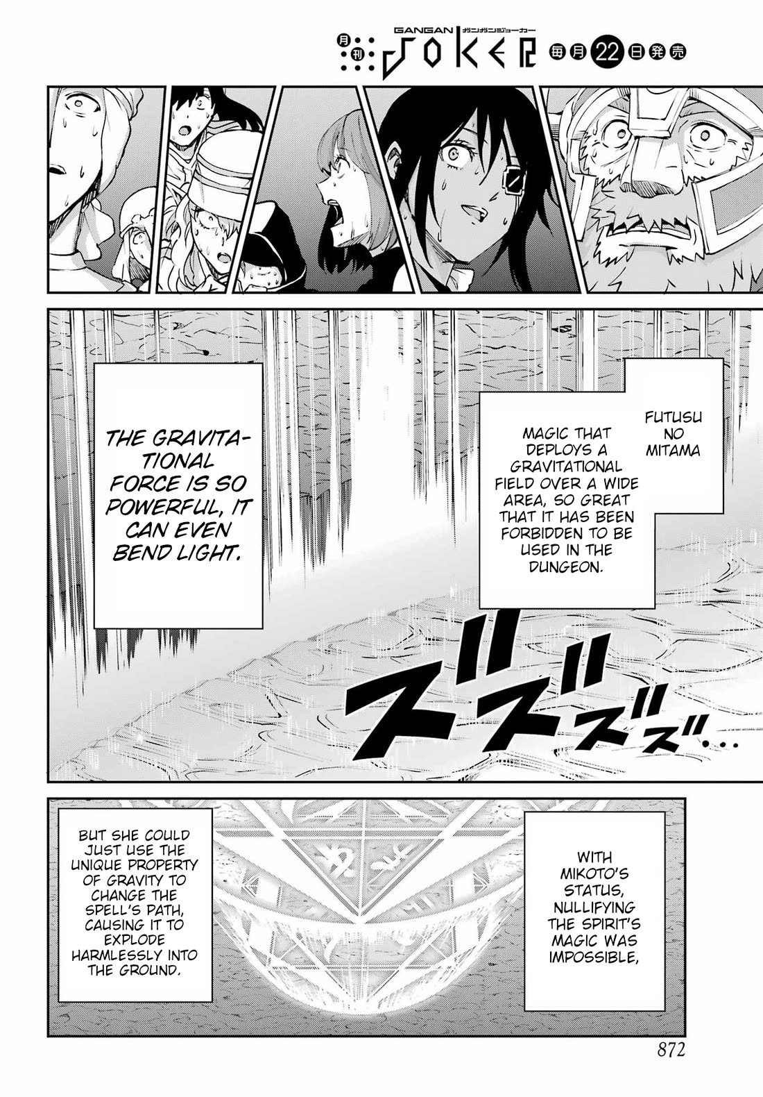 Dungeon ni Deai o Motomeru no wa Machigatte Iru Darou ka Gaiden - Sword Oratoria Chapter 130 page 35 - Chapter 130: Hestia Familia