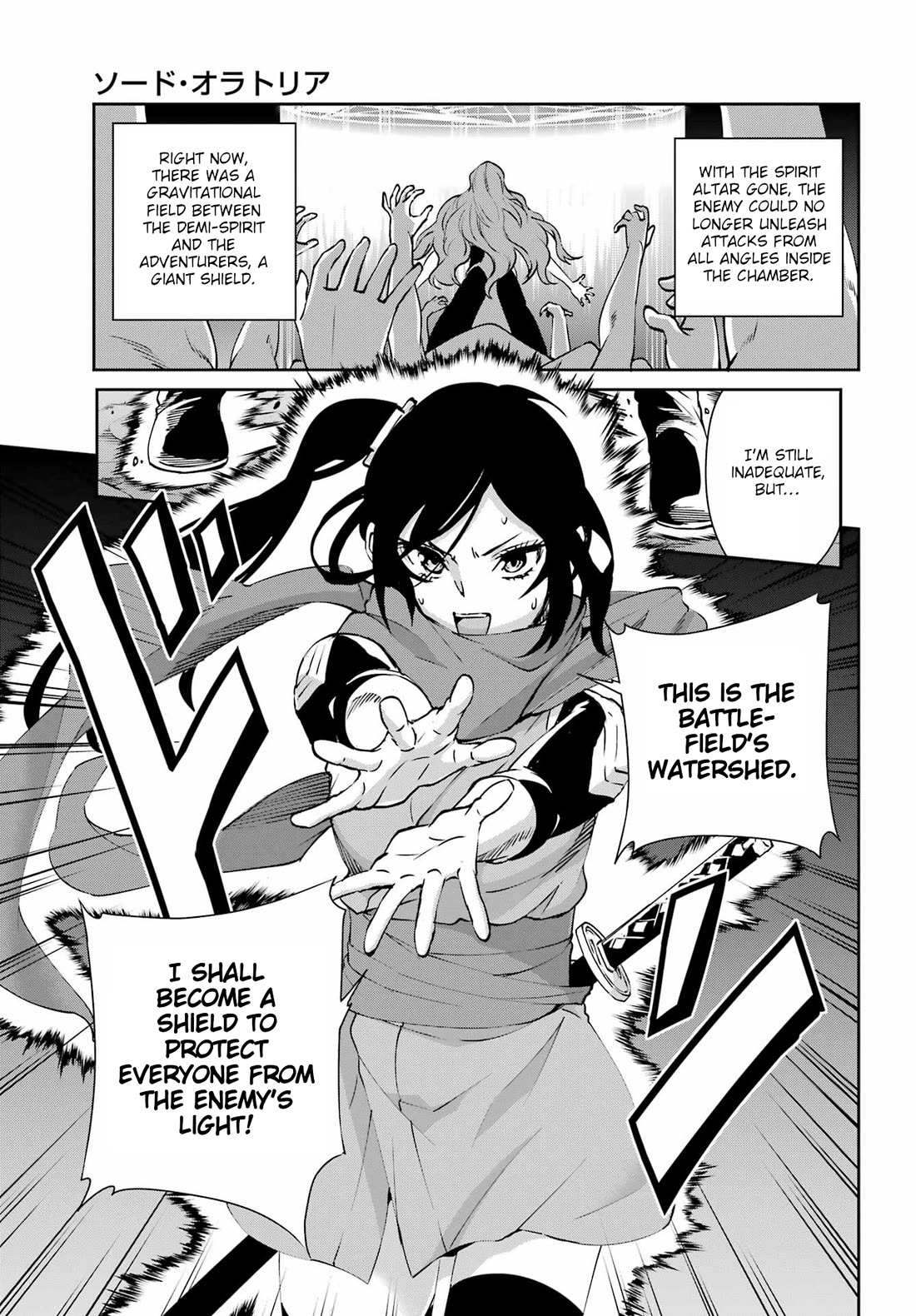 Dungeon ni Deai o Motomeru no wa Machigatte Iru Darou ka Gaiden - Sword Oratoria Chapter 130 page 36 - Chapter 130: Hestia Familia
