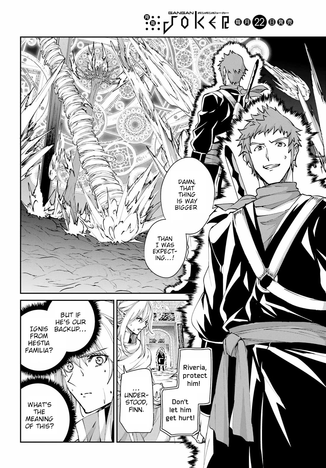 Dungeon ni Deai o Motomeru no wa Machigatte Iru Darou ka Gaiden - Sword Oratoria Chapter 130 page 39 - Chapter 130: Hestia Familia
