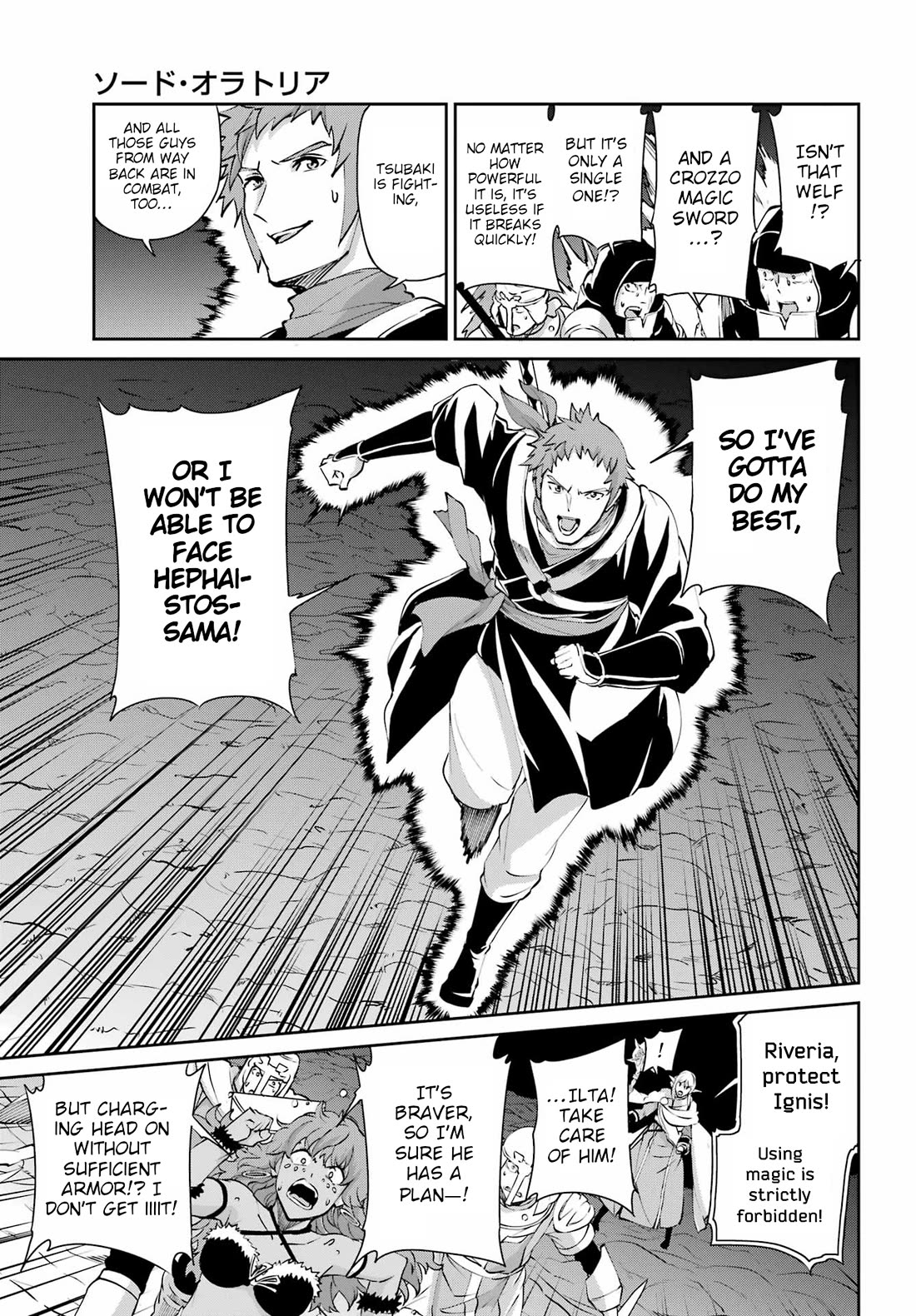 Dungeon ni Deai o Motomeru no wa Machigatte Iru Darou ka Gaiden - Sword Oratoria Chapter 130 page 40 - Chapter 130: Hestia Familia