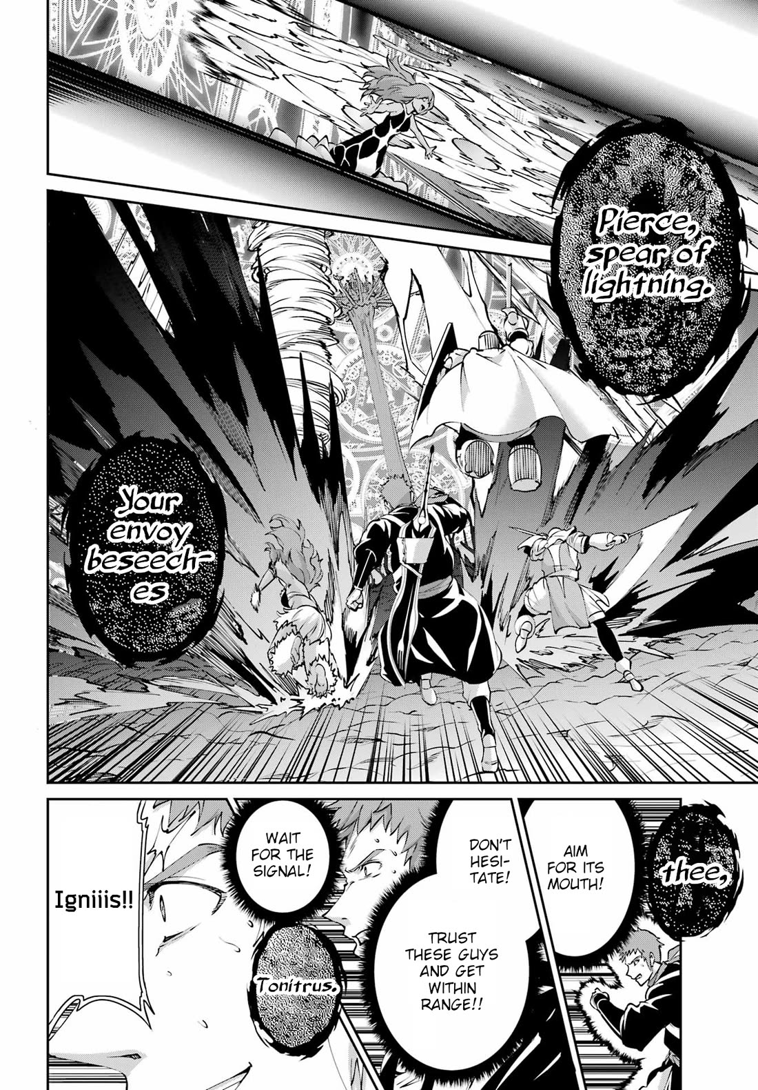 Dungeon ni Deai o Motomeru no wa Machigatte Iru Darou ka Gaiden - Sword Oratoria Chapter 130 page 41 - Chapter 130: Hestia Familia