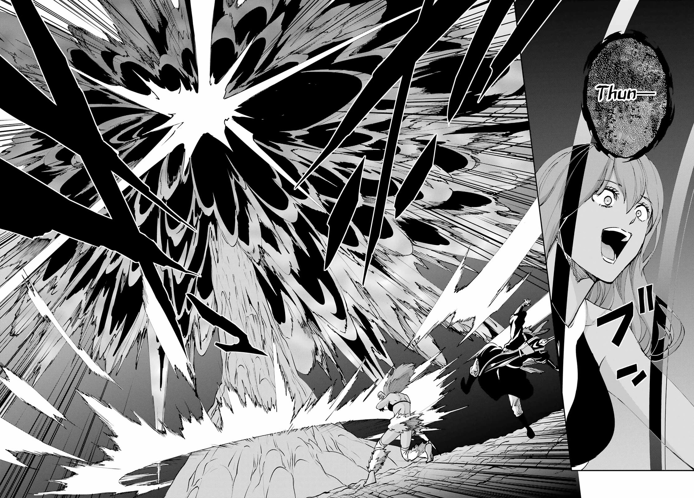 Dungeon ni Deai o Motomeru no wa Machigatte Iru Darou ka Gaiden - Sword Oratoria Chapter 130 page 43 - Chapter 130: Hestia Familia