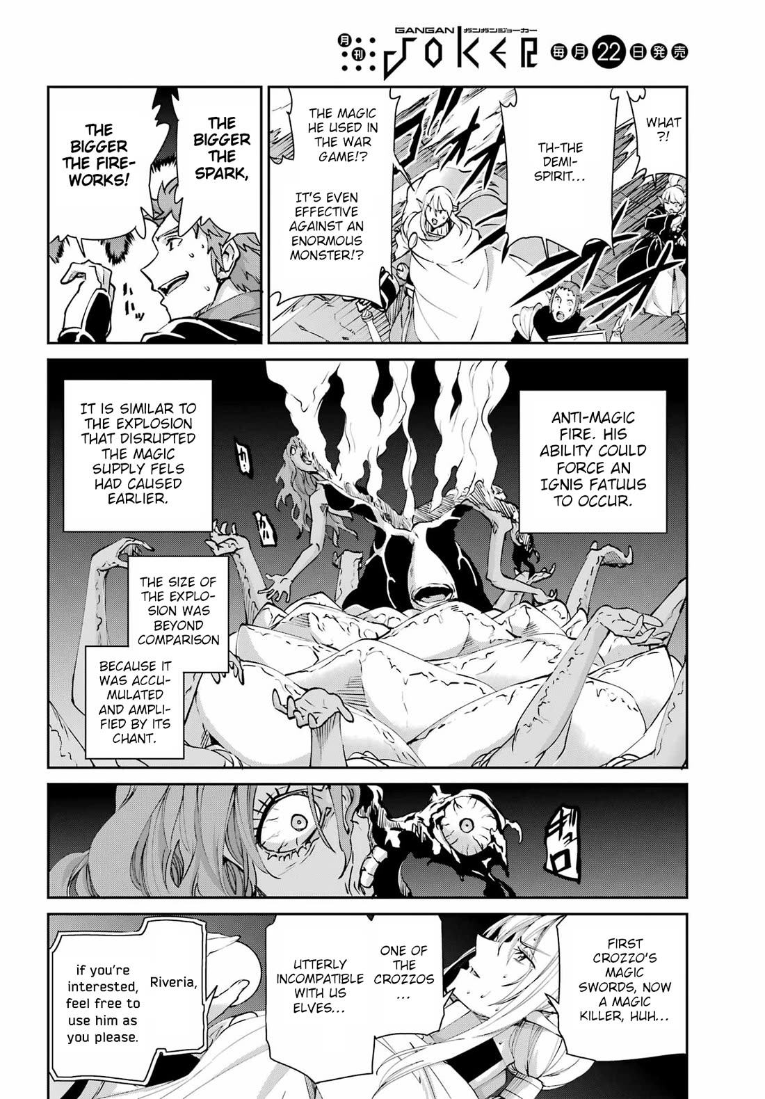 Dungeon ni Deai o Motomeru no wa Machigatte Iru Darou ka Gaiden - Sword Oratoria Chapter 130 page 44 - Chapter 130: Hestia Familia