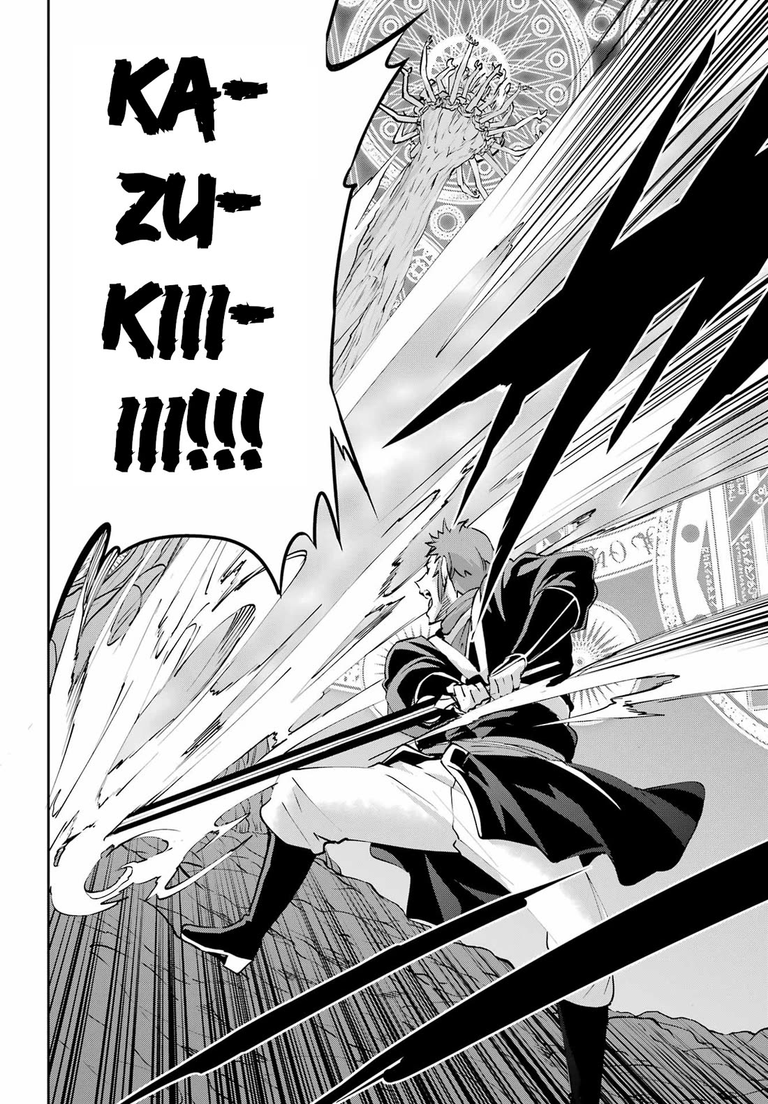 Dungeon ni Deai o Motomeru no wa Machigatte Iru Darou ka Gaiden - Sword Oratoria Chapter 130 page 46 - Chapter 130: Hestia Familia