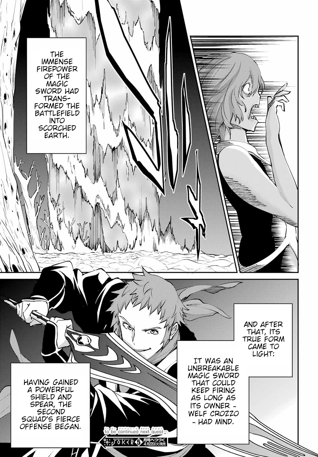 Dungeon ni Deai o Motomeru no wa Machigatte Iru Darou ka Gaiden - Sword Oratoria Chapter 130 page 47 - Chapter 130: Hestia Familia