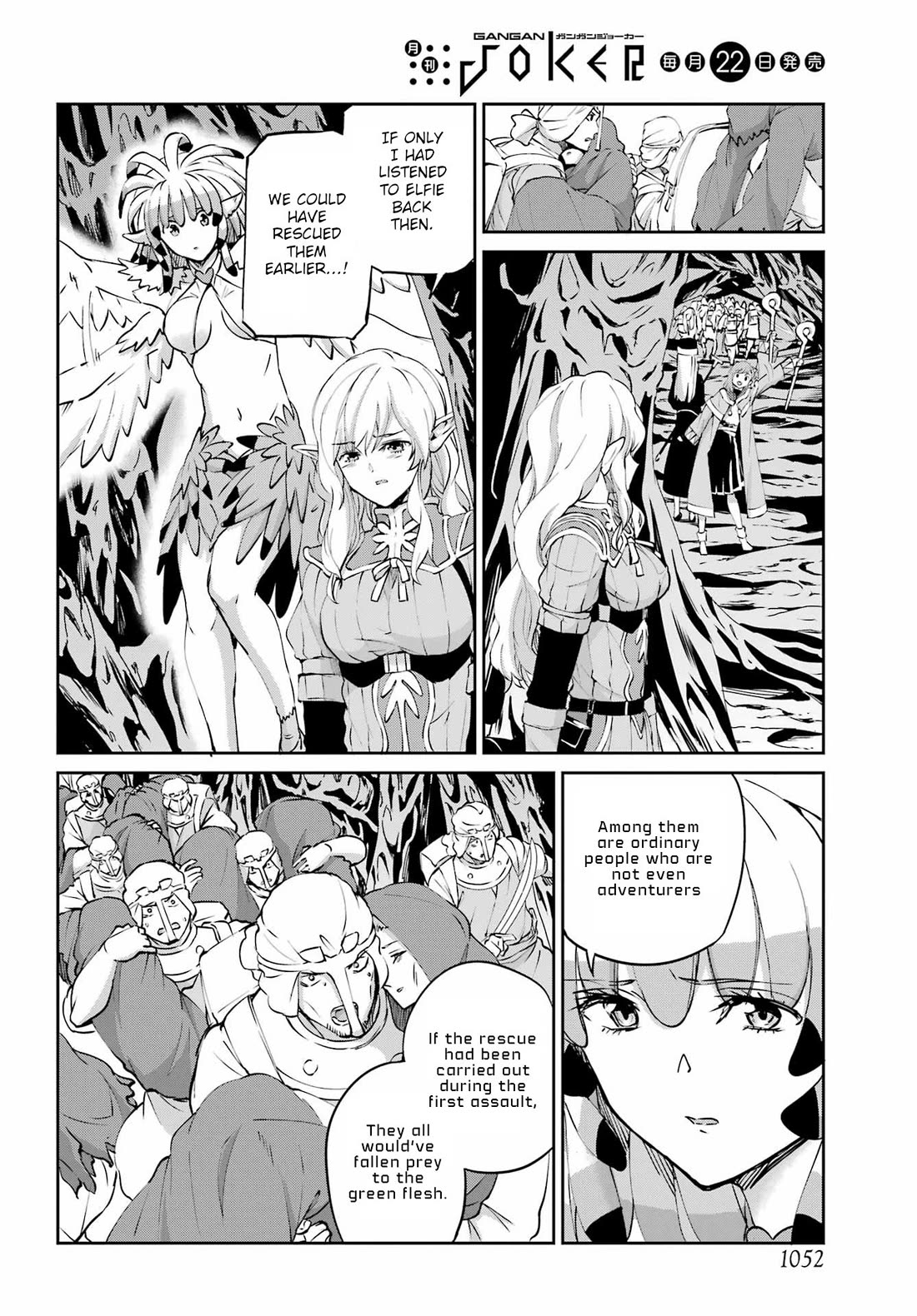 Dungeon ni Deai o Motomeru no wa Machigatte Iru Darou ka Gaiden - Sword Oratoria Chapter 131 page 12 - Chapter 131: Bell Attack