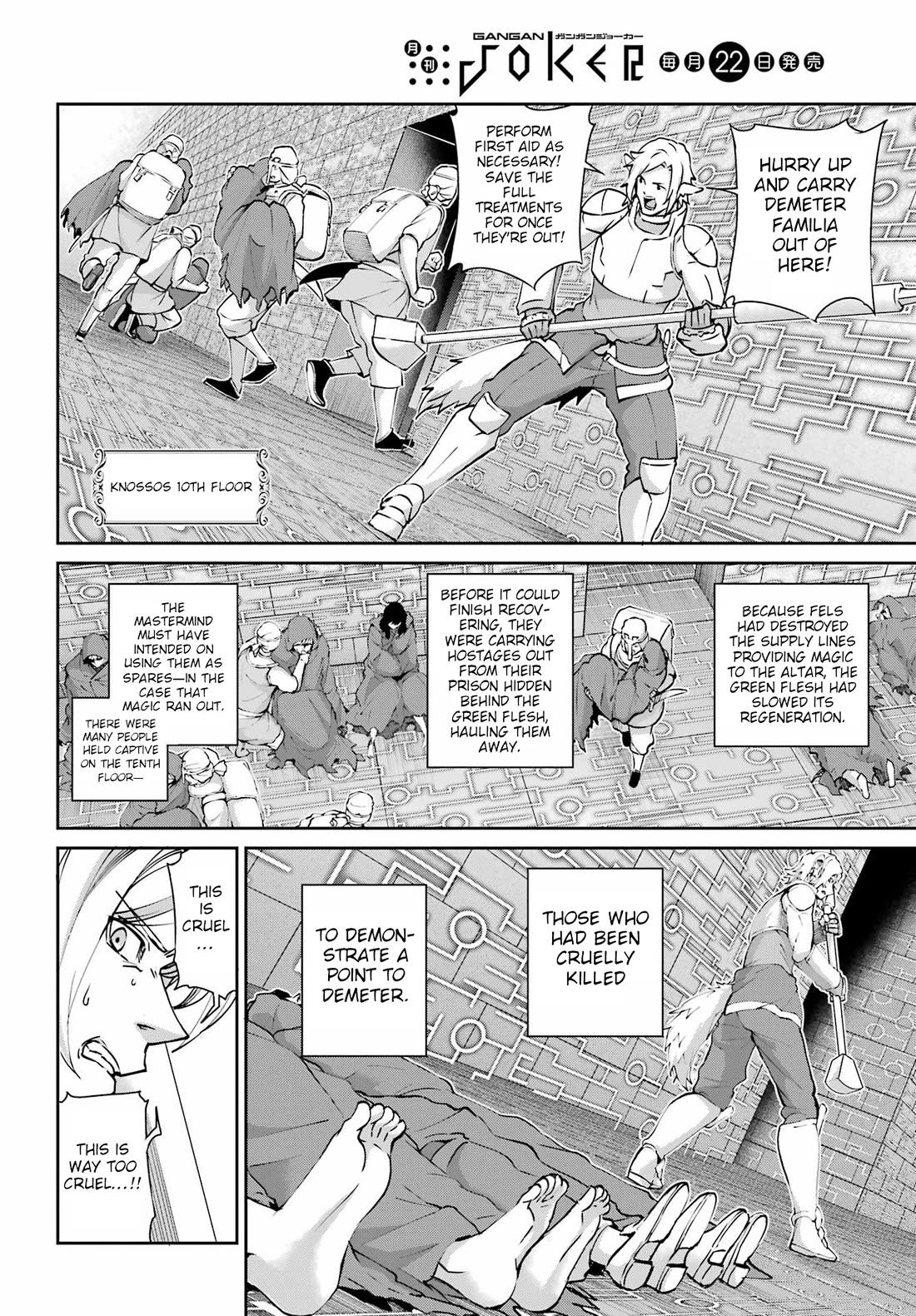 Dungeon ni Deai o Motomeru no wa Machigatte Iru Darou ka Gaiden - Sword Oratoria Chapter 131 page 14 - Chapter 131: Bell Attack