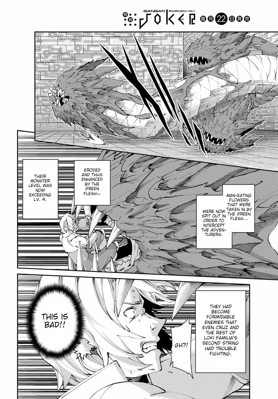 Dungeon ni Deai o Motomeru no wa Machigatte Iru Darou ka Gaiden - Sword Oratoria Chapter 131 page 16 - Chapter 131: Bell Attack