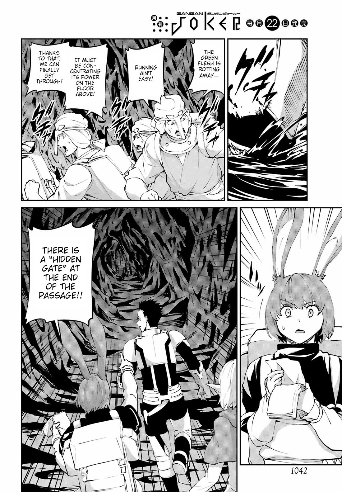Dungeon ni Deai o Motomeru no wa Machigatte Iru Darou ka Gaiden - Sword Oratoria Chapter 131 page 2 - Chapter 131: Bell Attack
