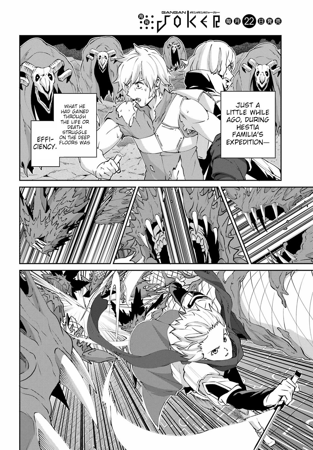 Dungeon ni Deai o Motomeru no wa Machigatte Iru Darou ka Gaiden - Sword Oratoria Chapter 131 page 29 - Chapter 131: Bell Attack