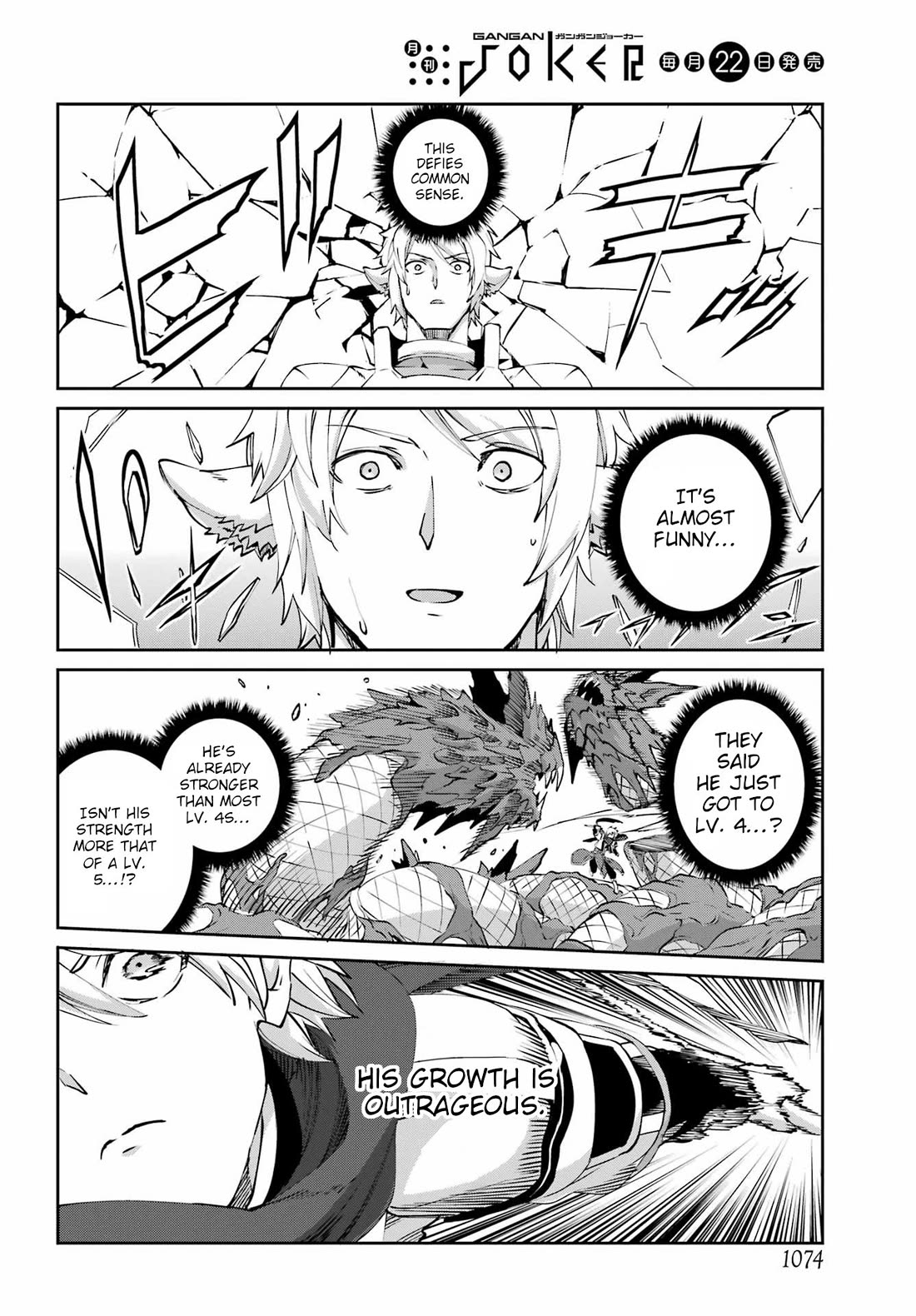 Dungeon ni Deai o Motomeru no wa Machigatte Iru Darou ka Gaiden - Sword Oratoria Chapter 131 page 33 - Chapter 131: Bell Attack