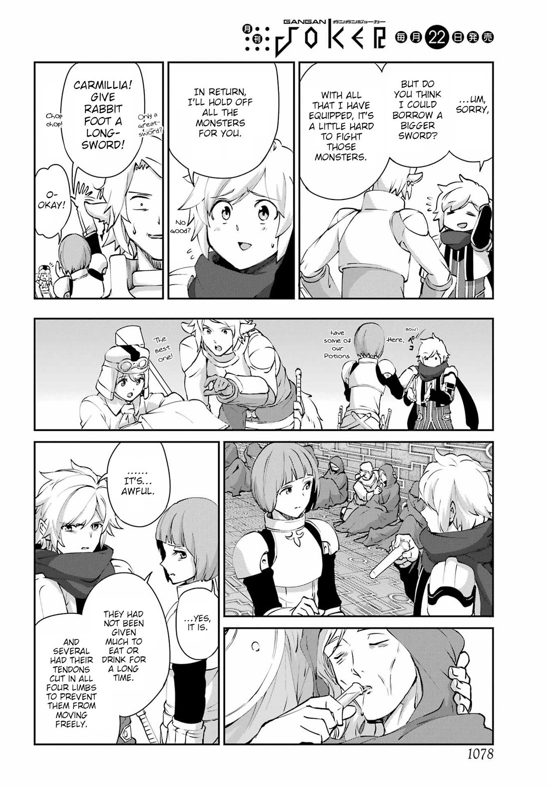 Dungeon ni Deai o Motomeru no wa Machigatte Iru Darou ka Gaiden - Sword Oratoria Chapter 131 page 37 - Chapter 131: Bell Attack