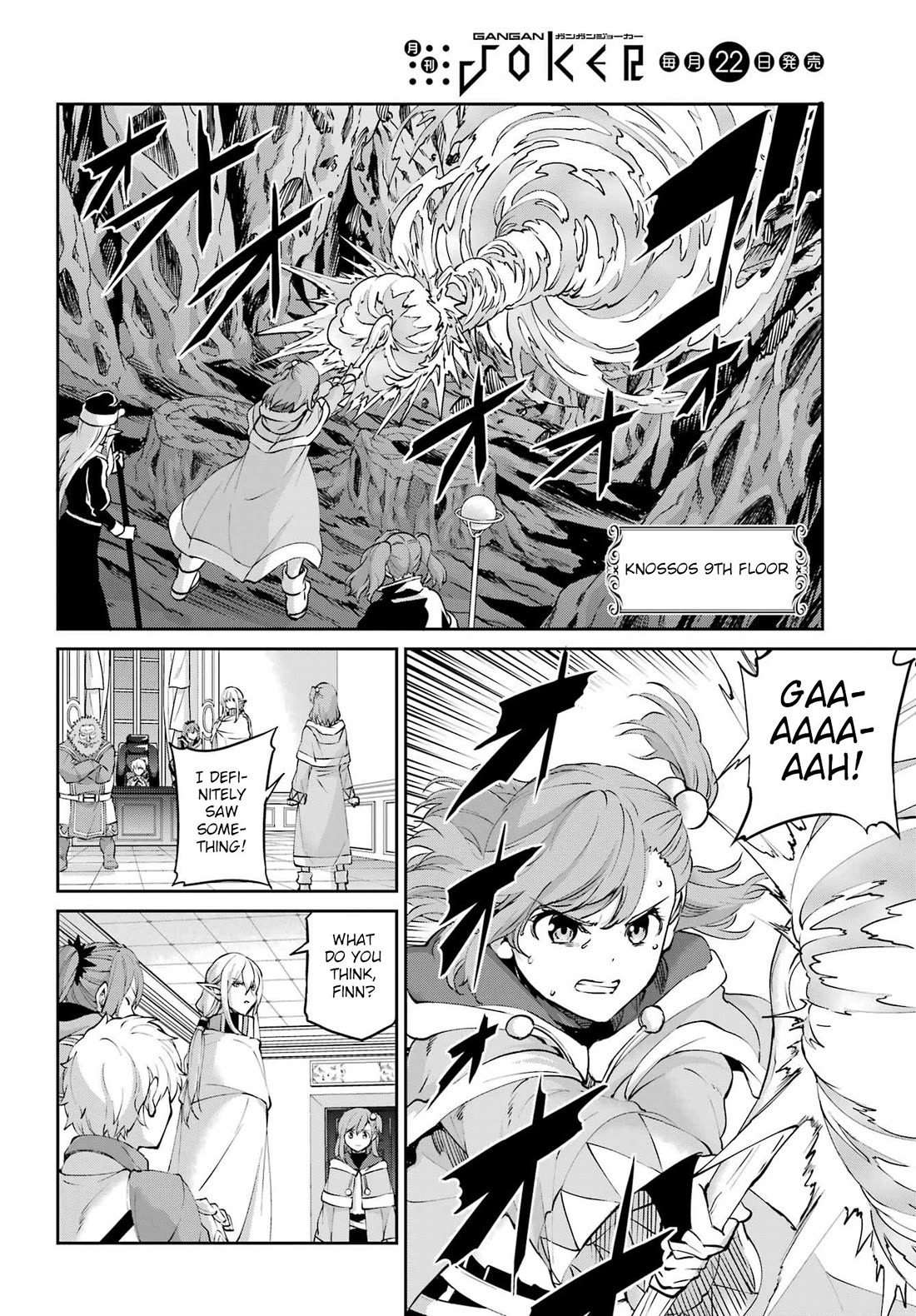 Dungeon ni Deai o Motomeru no wa Machigatte Iru Darou ka Gaiden - Sword Oratoria Chapter 131 page 4 - Chapter 131: Bell Attack