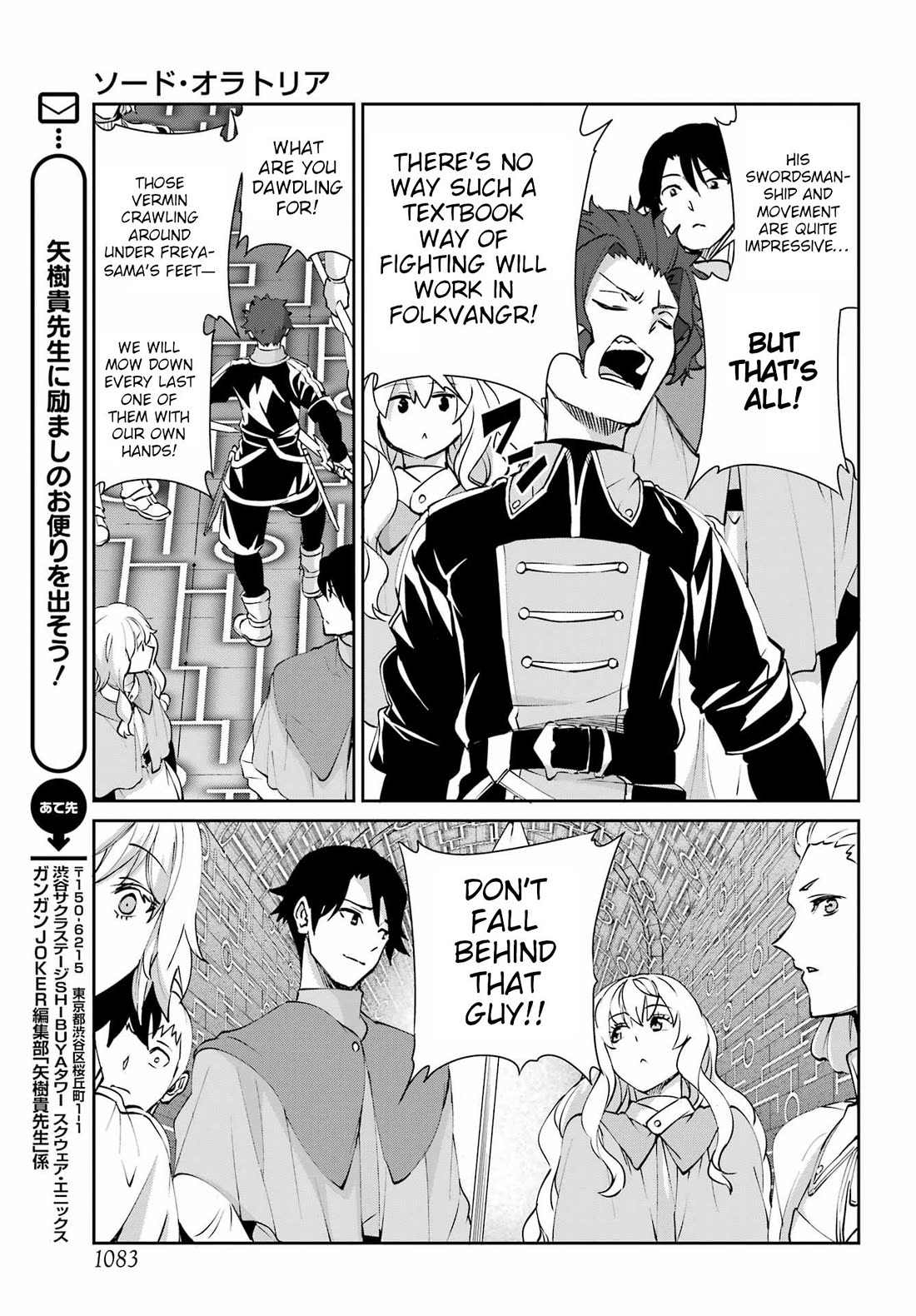 Dungeon ni Deai o Motomeru no wa Machigatte Iru Darou ka Gaiden - Sword Oratoria Chapter 131 page 42 - Chapter 131: Bell Attack