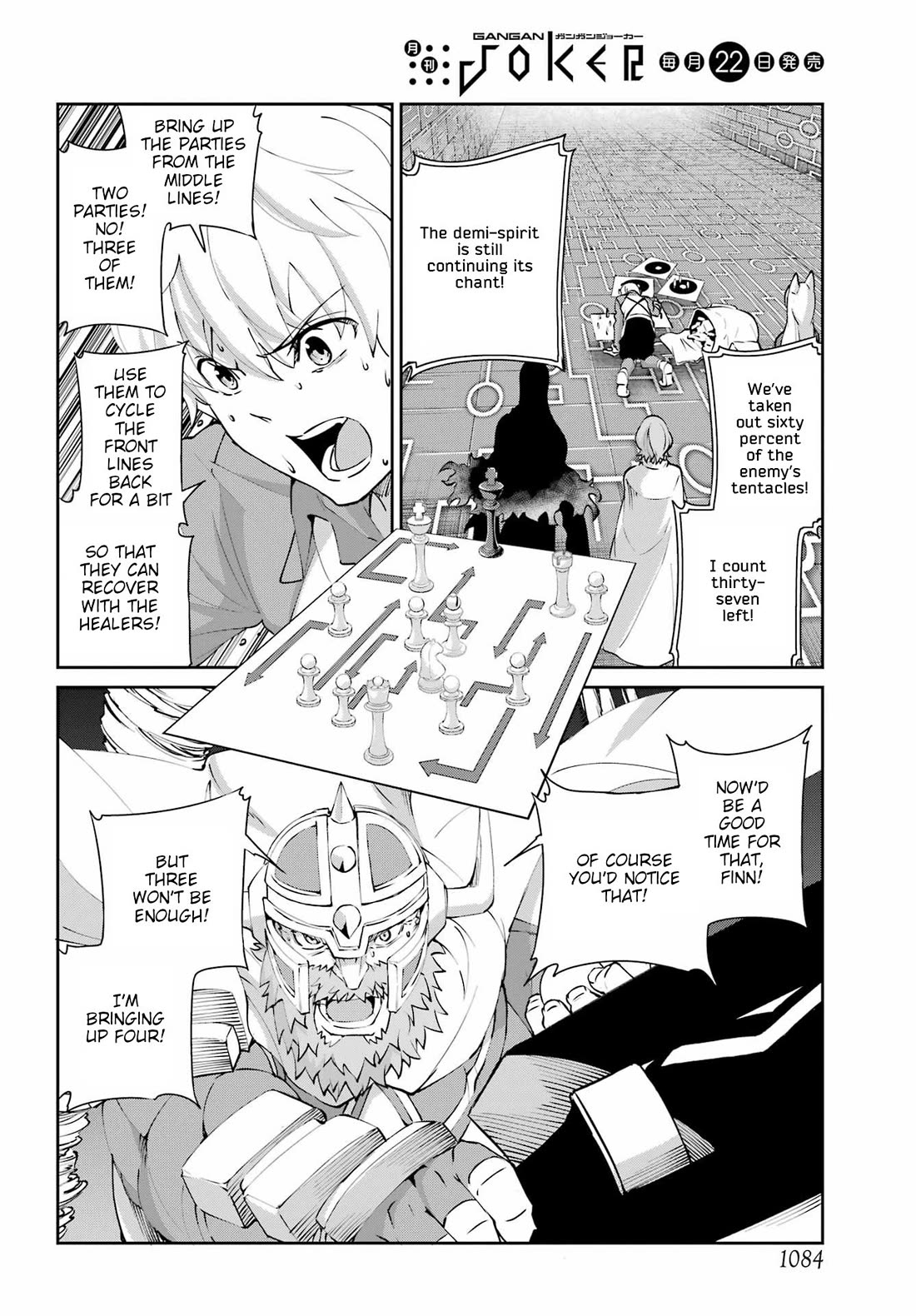 Dungeon ni Deai o Motomeru no wa Machigatte Iru Darou ka Gaiden - Sword Oratoria Chapter 131 page 43 - Chapter 131: Bell Attack
