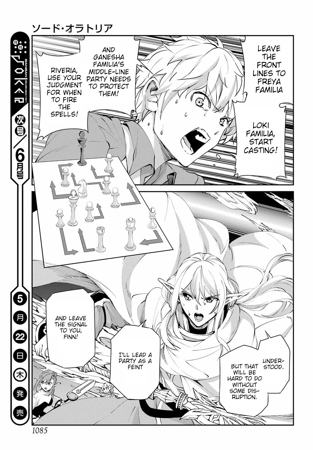 Dungeon ni Deai o Motomeru no wa Machigatte Iru Darou ka Gaiden - Sword Oratoria Chapter 131 page 44 - Chapter 131: Bell Attack