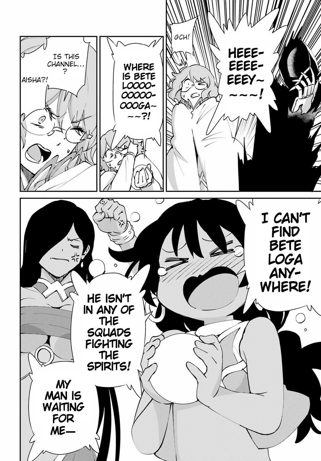 Dungeon ni Deai o Motomeru no wa Machigatte Iru Darou ka Gaiden - Sword Oratoria Chapter 131 page 47 - Chapter 131: Bell Attack