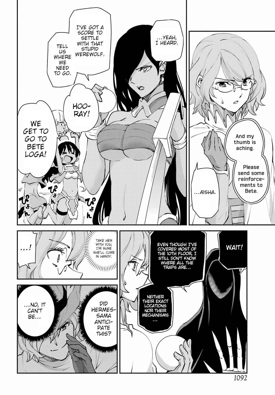 Dungeon ni Deai o Motomeru no wa Machigatte Iru Darou ka Gaiden - Sword Oratoria Chapter 131 page 51 - Chapter 131: Bell Attack