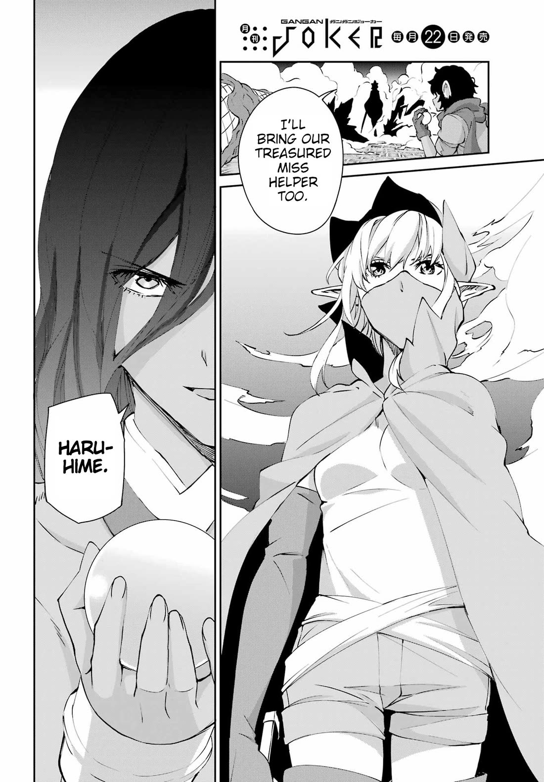Dungeon ni Deai o Motomeru no wa Machigatte Iru Darou ka Gaiden - Sword Oratoria Chapter 131 page 53 - Chapter 131: Bell Attack