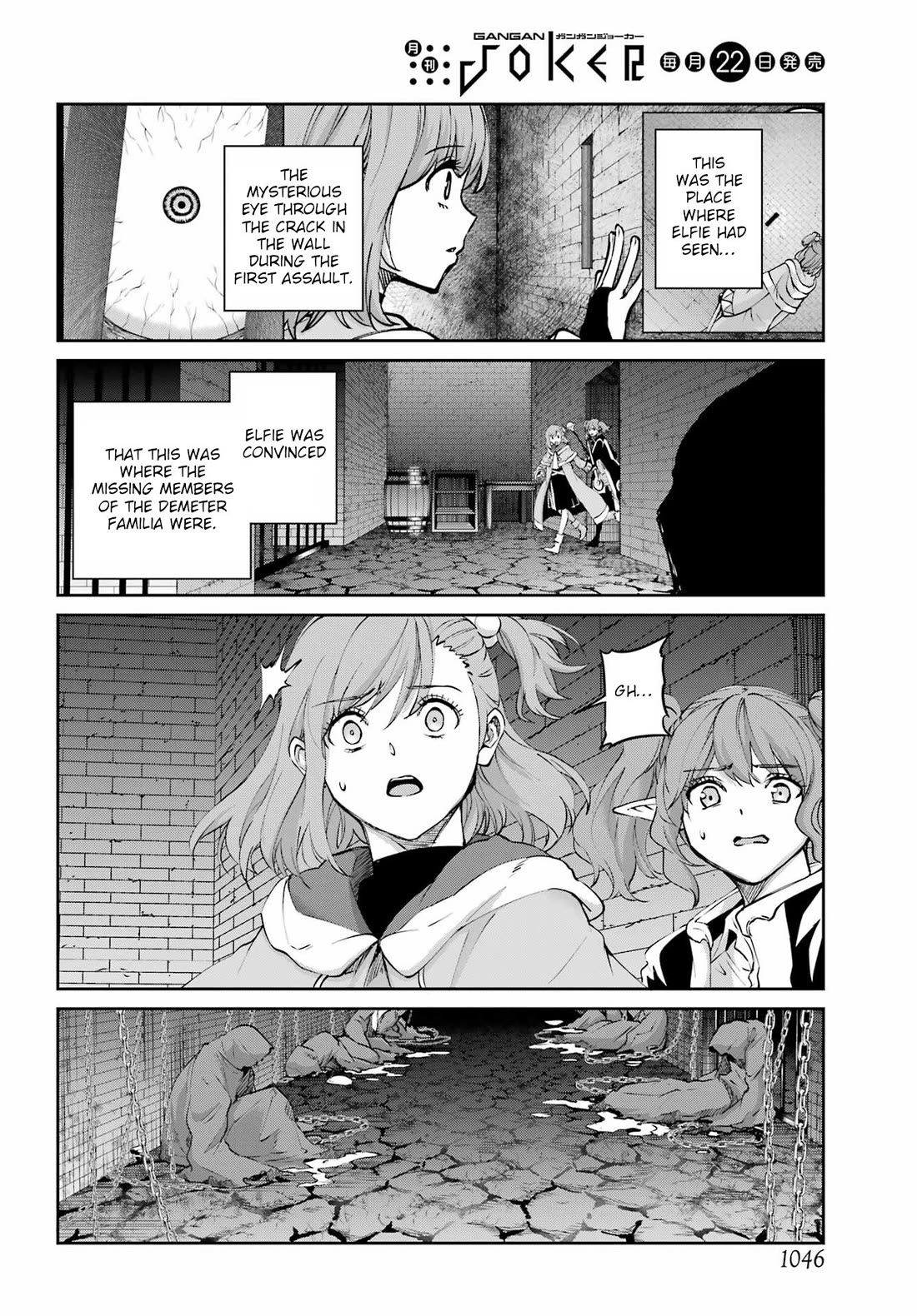 Dungeon ni Deai o Motomeru no wa Machigatte Iru Darou ka Gaiden - Sword Oratoria Chapter 131 page 6 - Chapter 131: Bell Attack