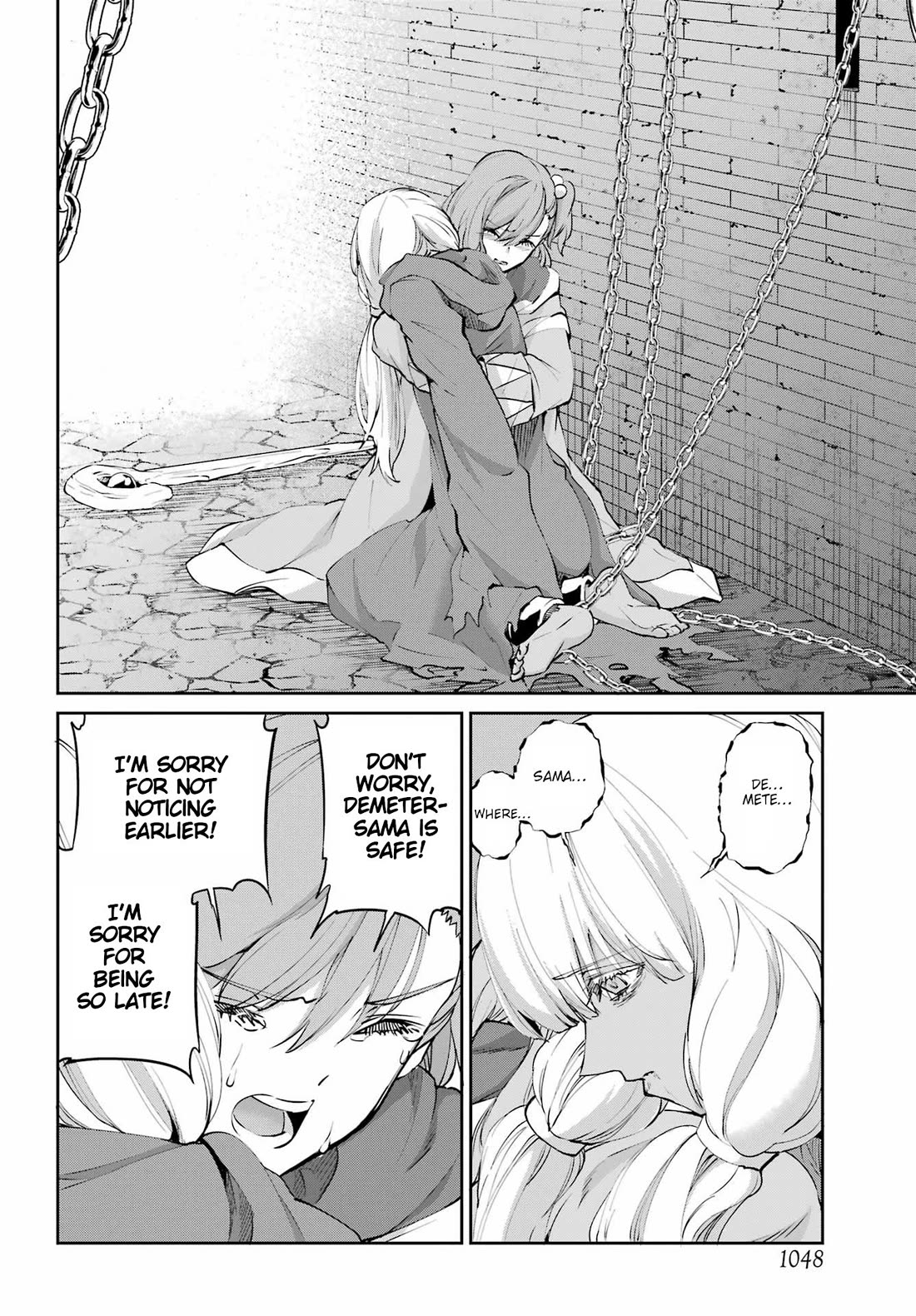 Dungeon ni Deai o Motomeru no wa Machigatte Iru Darou ka Gaiden - Sword Oratoria Chapter 131 page 8 - Chapter 131: Bell Attack