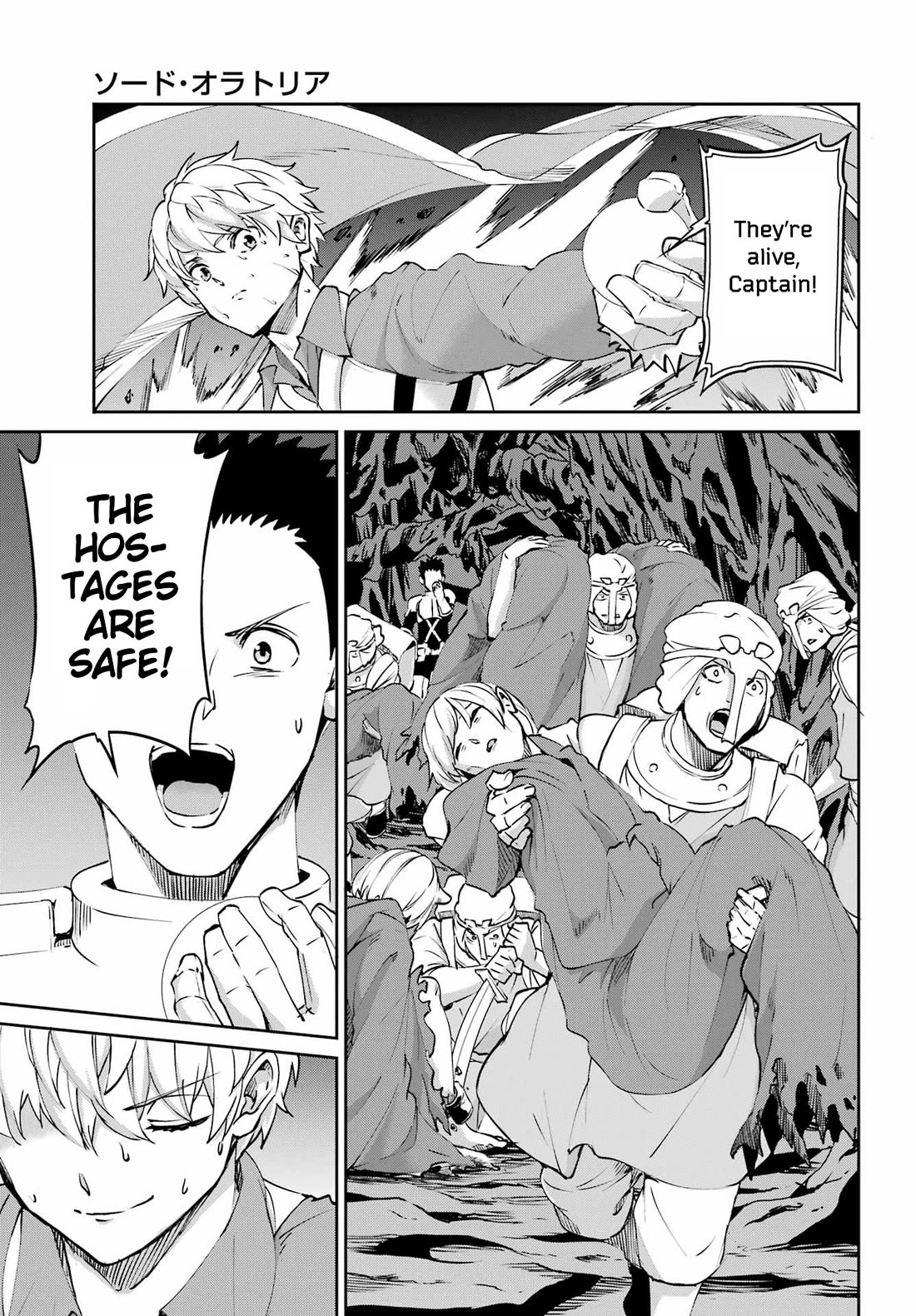Dungeon ni Deai o Motomeru no wa Machigatte Iru Darou ka Gaiden - Sword Oratoria Chapter 131 page 9 - Chapter 131: Bell Attack