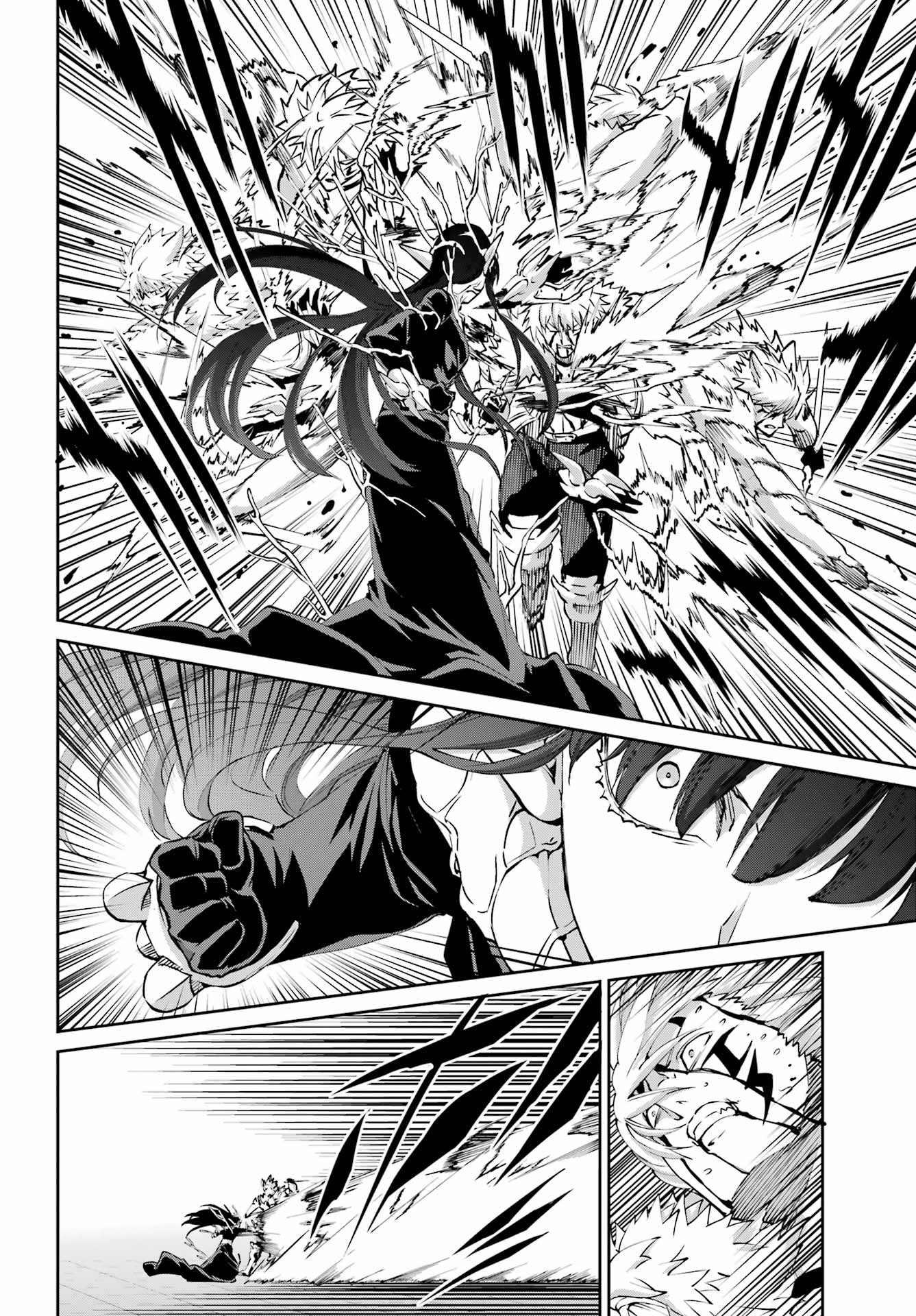 Dungeon ni Deai o Motomeru no wa Machigatte Iru Darou ka Gaiden - Sword Oratoria Chapter 132 page 2 - Chapter 132: Fateful
