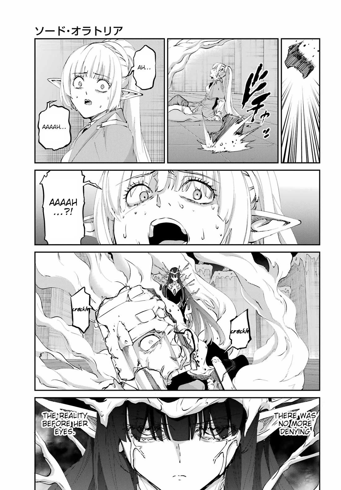 Dungeon ni Deai o Motomeru no wa Machigatte Iru Darou ka Gaiden - Sword Oratoria Chapter 132 page 20 - Chapter 132: Fateful