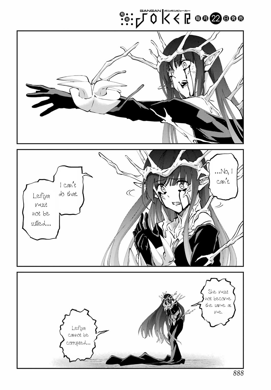 Dungeon ni Deai o Motomeru no wa Machigatte Iru Darou ka Gaiden - Sword Oratoria Chapter 132 page 25 - Chapter 132: Fateful