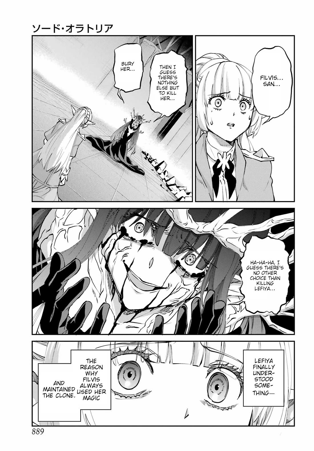 Dungeon ni Deai o Motomeru no wa Machigatte Iru Darou ka Gaiden - Sword Oratoria Chapter 132 page 26 - Chapter 132: Fateful