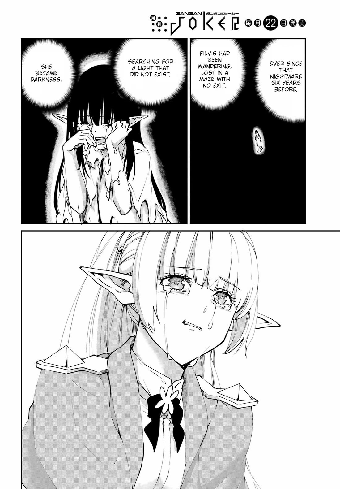 Dungeon ni Deai o Motomeru no wa Machigatte Iru Darou ka Gaiden - Sword Oratoria Chapter 132 page 29 - Chapter 132: Fateful