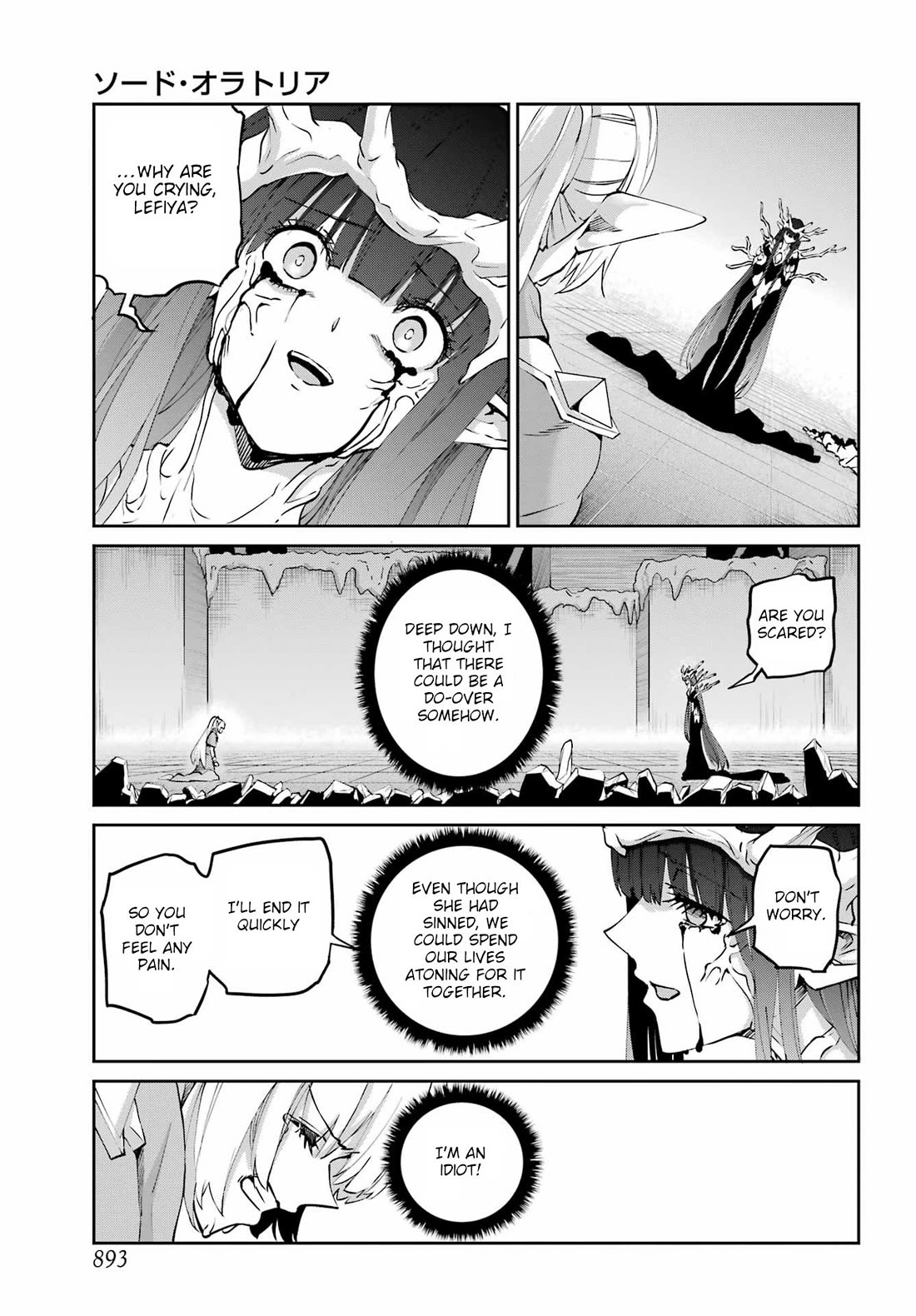 Dungeon ni Deai o Motomeru no wa Machigatte Iru Darou ka Gaiden - Sword Oratoria Chapter 132 page 30 - Chapter 132: Fateful