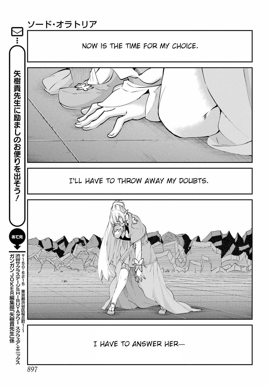 Dungeon ni Deai o Motomeru no wa Machigatte Iru Darou ka Gaiden - Sword Oratoria Chapter 132 page 34 - Chapter 132: Fateful