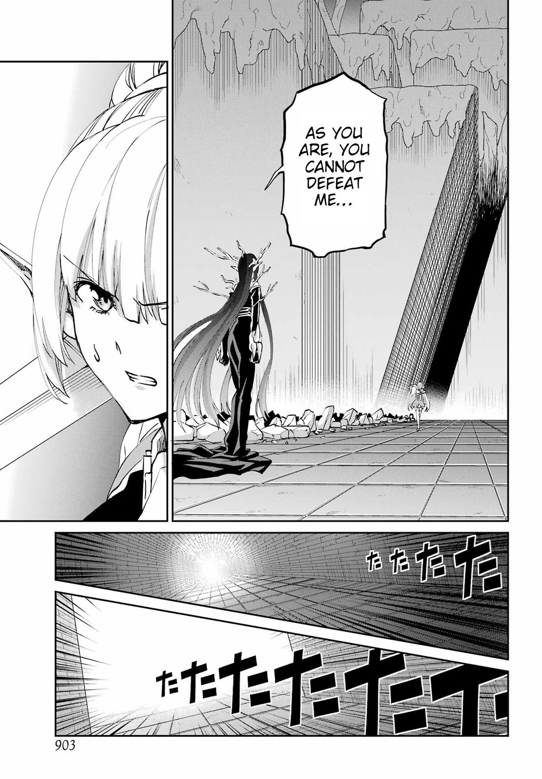 Dungeon ni Deai o Motomeru no wa Machigatte Iru Darou ka Gaiden - Sword Oratoria Chapter 132 page 40 - Chapter 132: Fateful