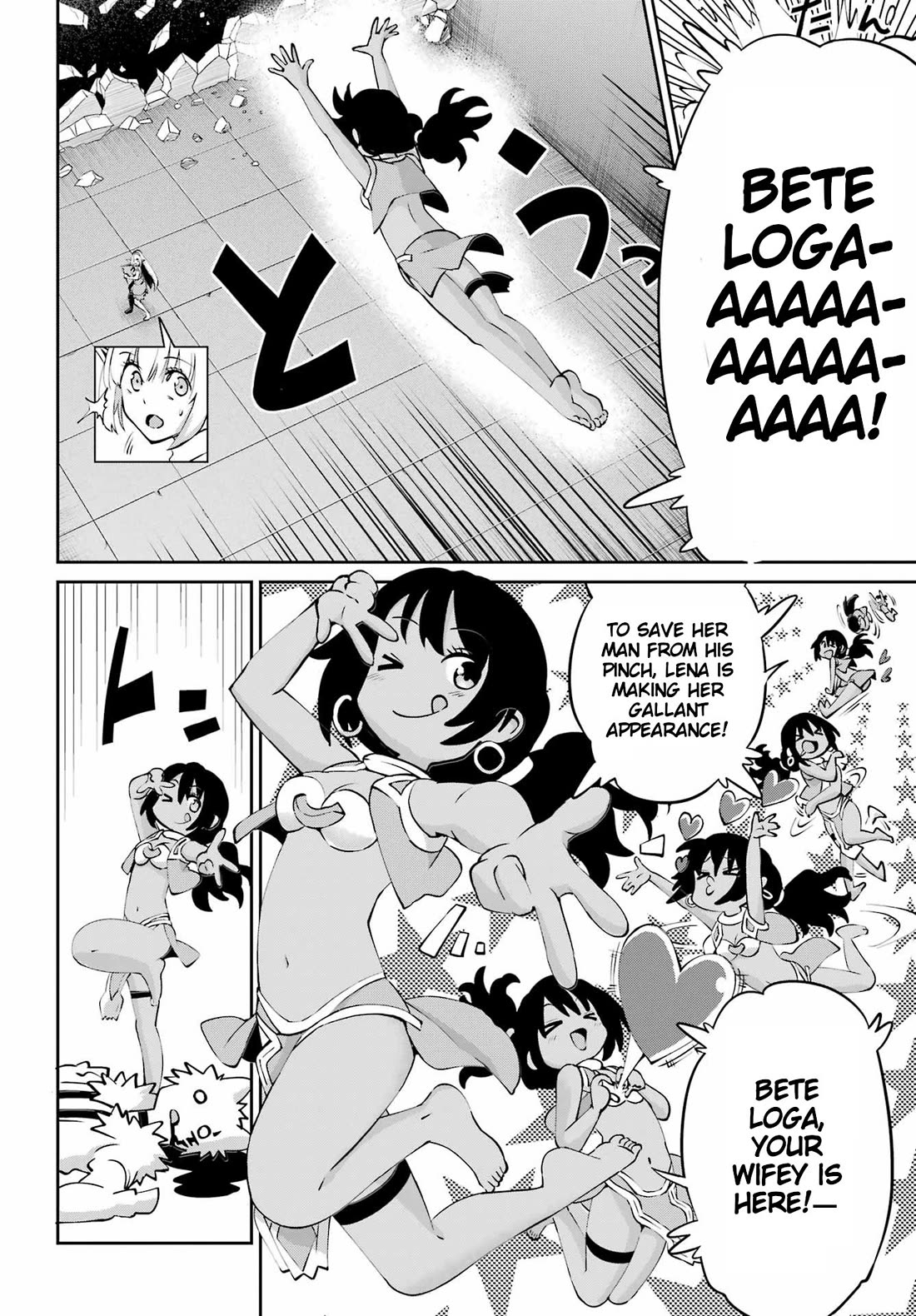 Dungeon ni Deai o Motomeru no wa Machigatte Iru Darou ka Gaiden - Sword Oratoria Chapter 132 page 41 - Chapter 132: Fateful