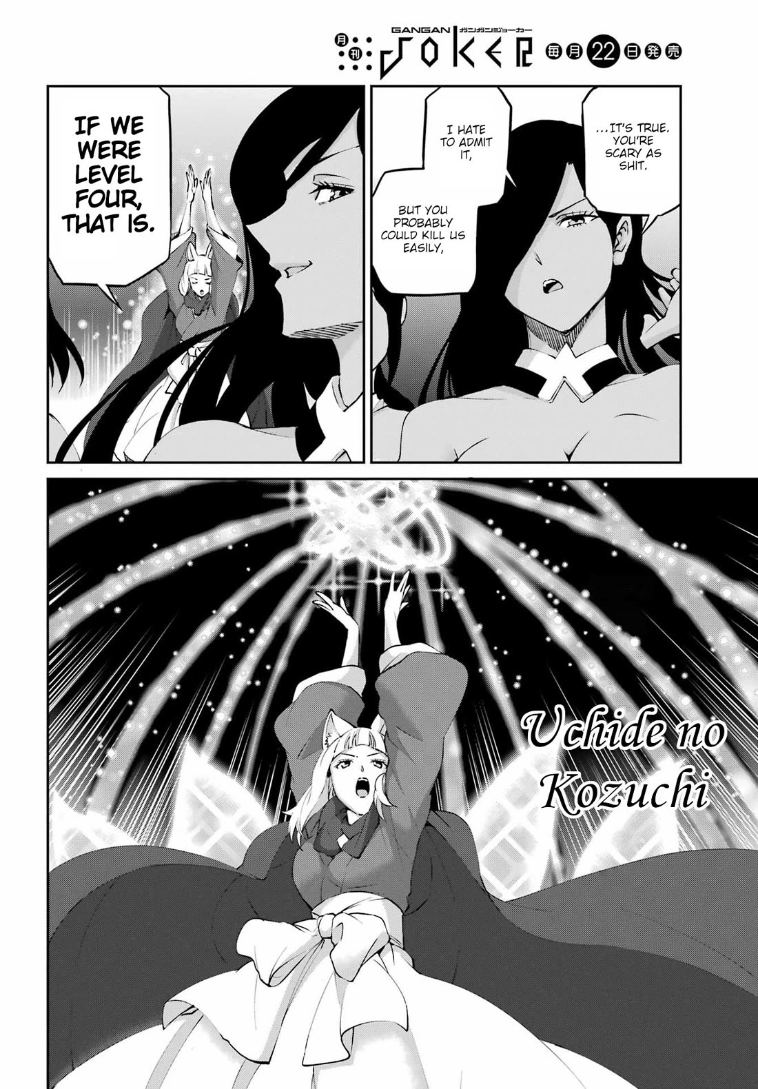 Dungeon ni Deai o Motomeru no wa Machigatte Iru Darou ka Gaiden - Sword Oratoria Chapter 132 page 45 - Chapter 132: Fateful