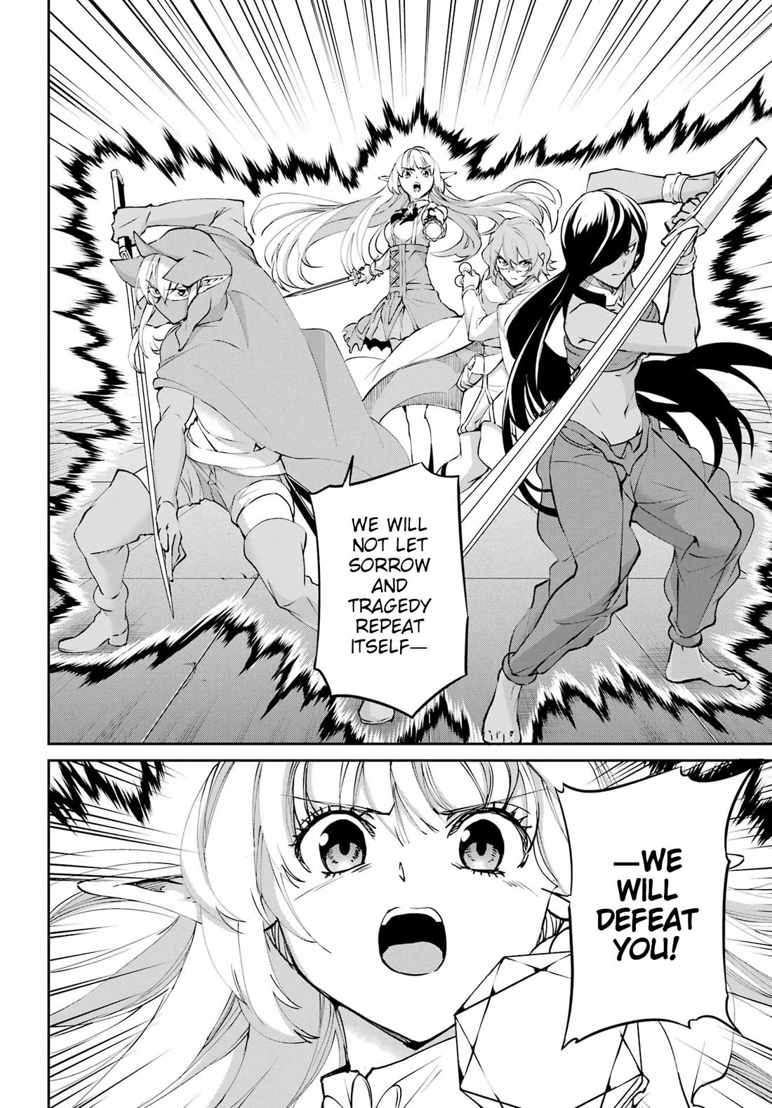 Dungeon ni Deai o Motomeru no wa Machigatte Iru Darou ka Gaiden - Sword Oratoria Chapter 132 page 53 - Chapter 132: Fateful