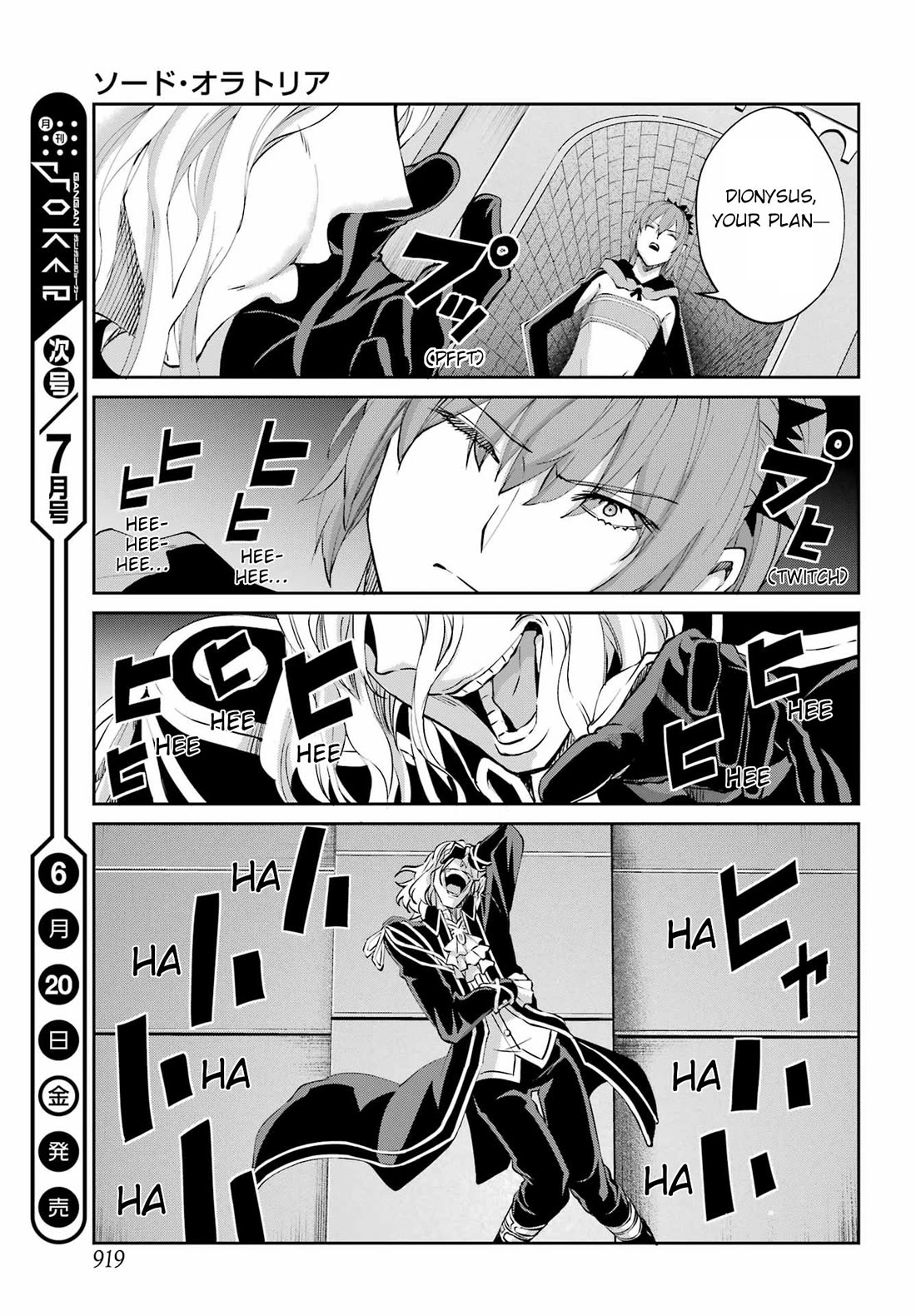 Dungeon ni Deai o Motomeru no wa Machigatte Iru Darou ka Gaiden - Sword Oratoria Chapter 132 page 56 - Chapter 132: Fateful