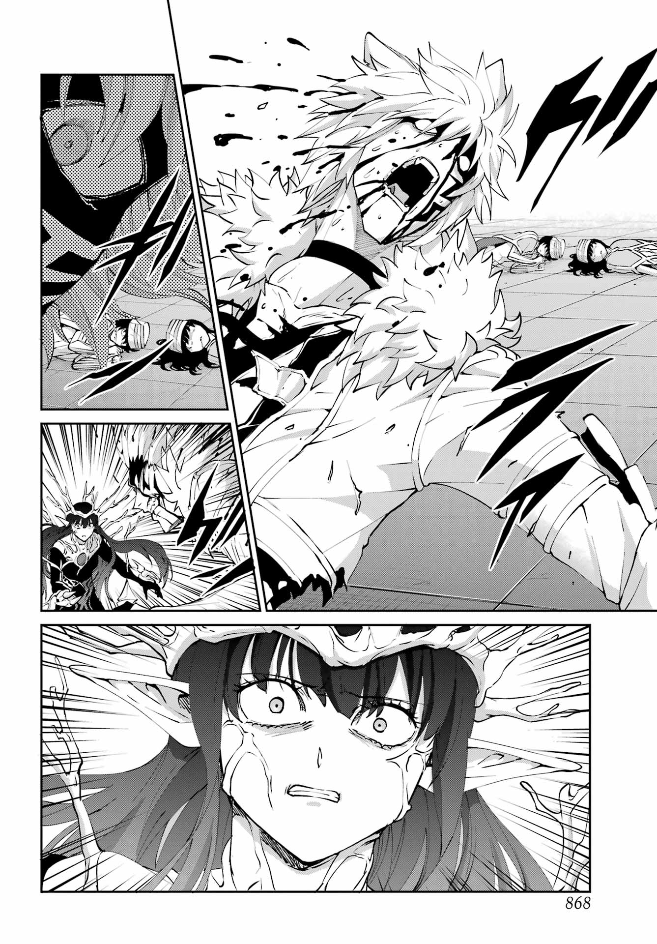 Dungeon ni Deai o Motomeru no wa Machigatte Iru Darou ka Gaiden - Sword Oratoria Chapter 132 page 6 - Chapter 132: Fateful